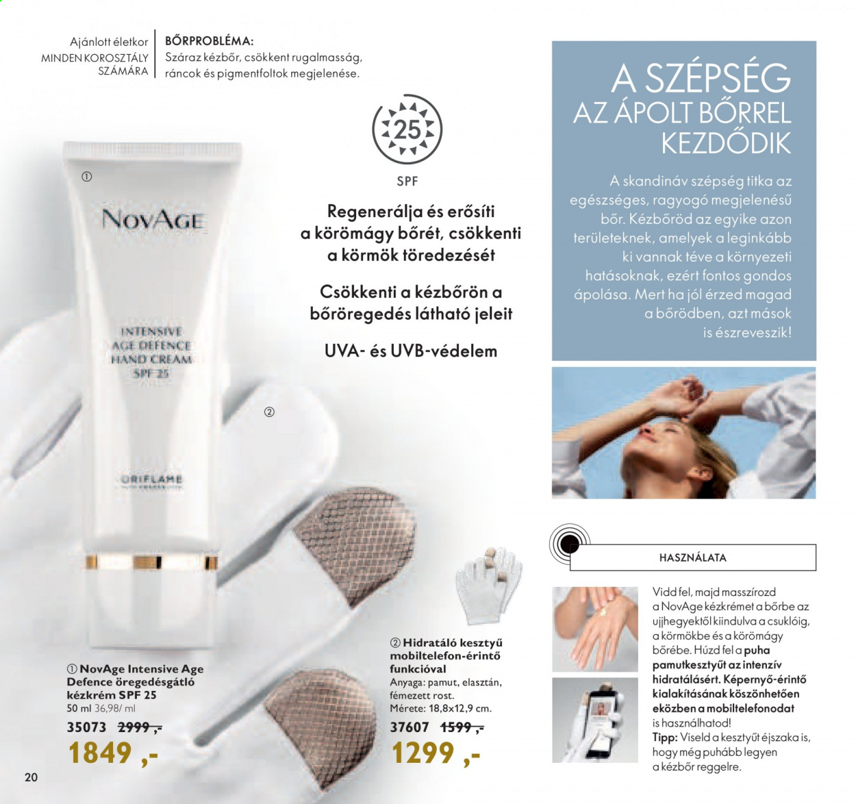 Oriflame akciós újságok - 2021.06.22 - 2021.07.12. Oldal 20