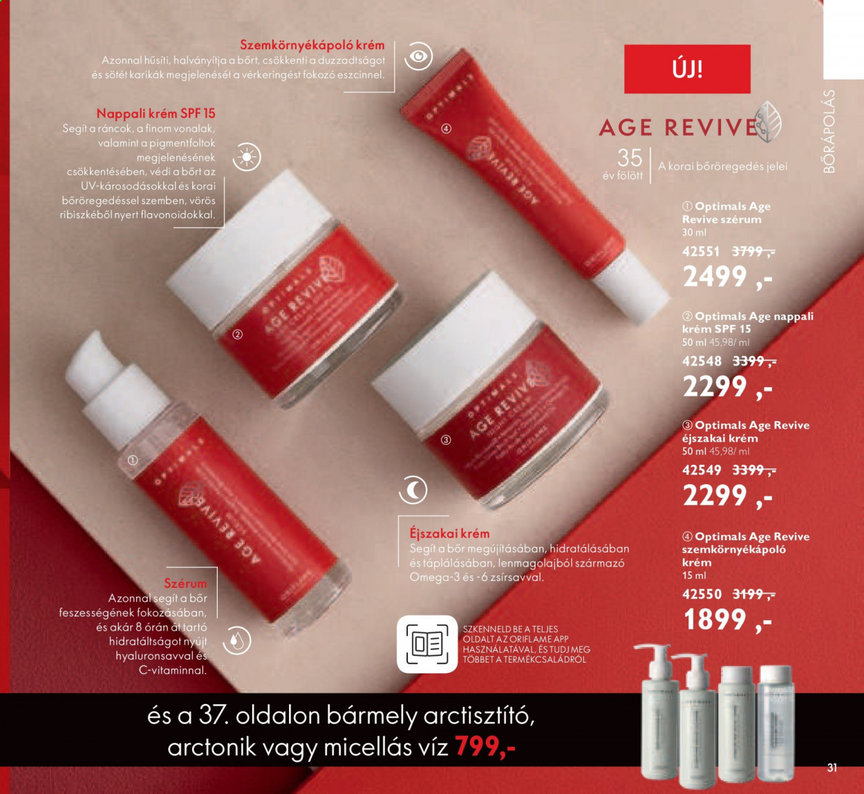 Oriflame akciós újságok - 2021.06.22 - 2021.07.12. Oldal 31