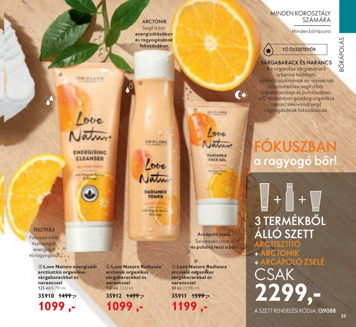 Oriflame akciós újságok - 2021.06.22 - 2021.07.12. Oldal 39