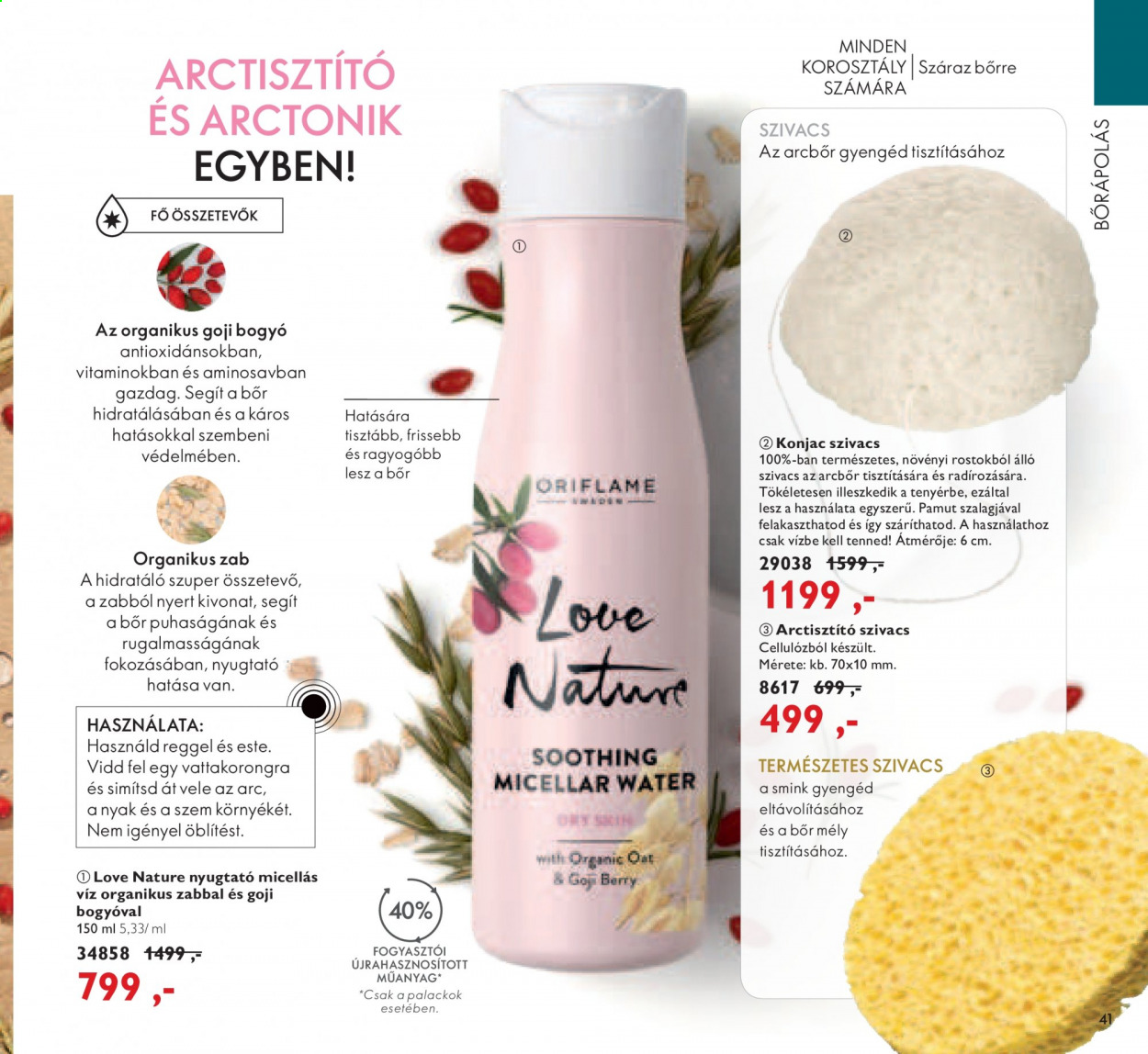 Oriflame akciós újságok - 2021.06.22 - 2021.07.12. Oldal 41