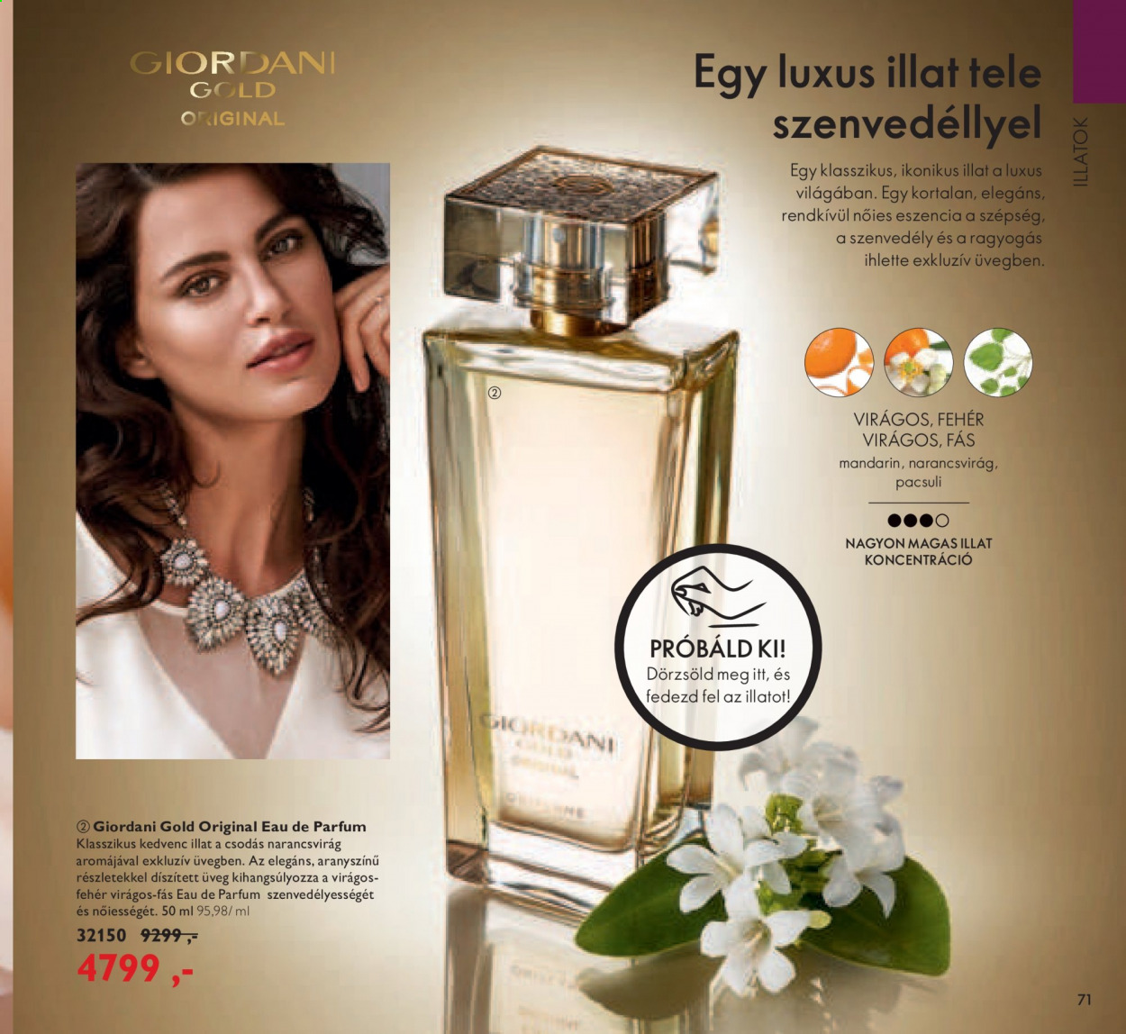 Oriflame akciós újságok - 2021.06.22 - 2021.07.12. Oldal 71
