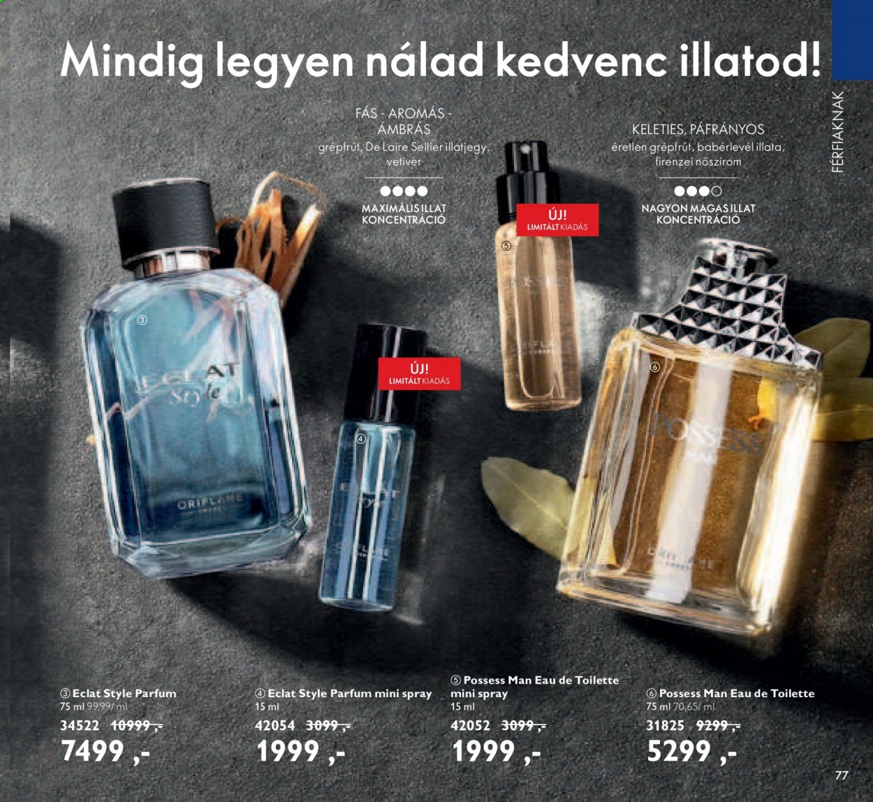 Oriflame akciós újságok - 2021.06.22 - 2021.07.12. Oldal 77