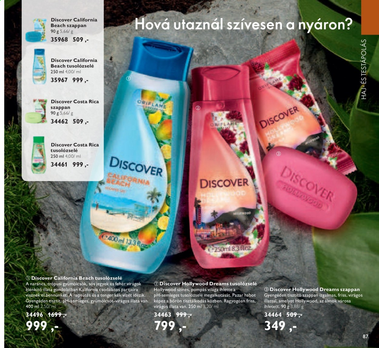 Oriflame akciós újságok - 2021.06.22 - 2021.07.12. Oldal 87