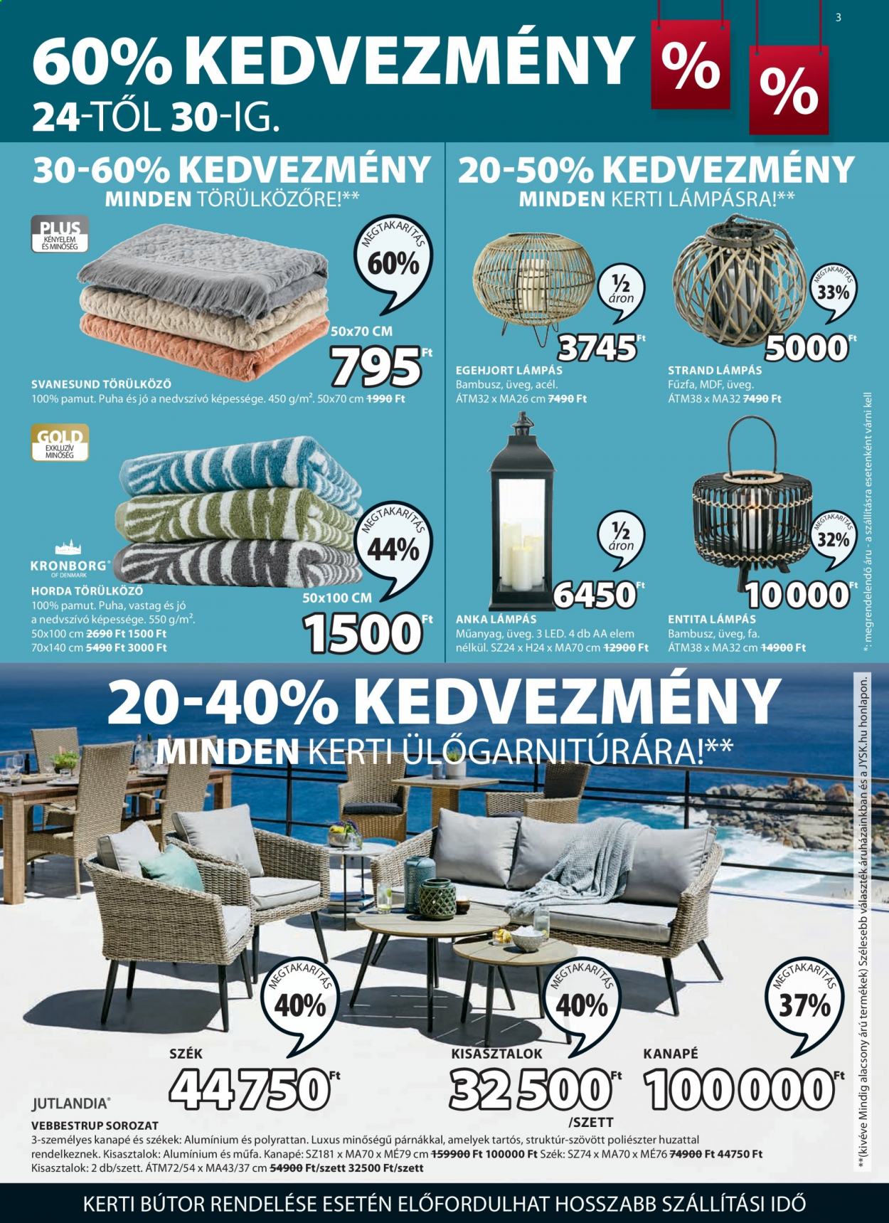 JYSK akciós újságok - 2021.06.24 - 2021.07.07. Oldal 3