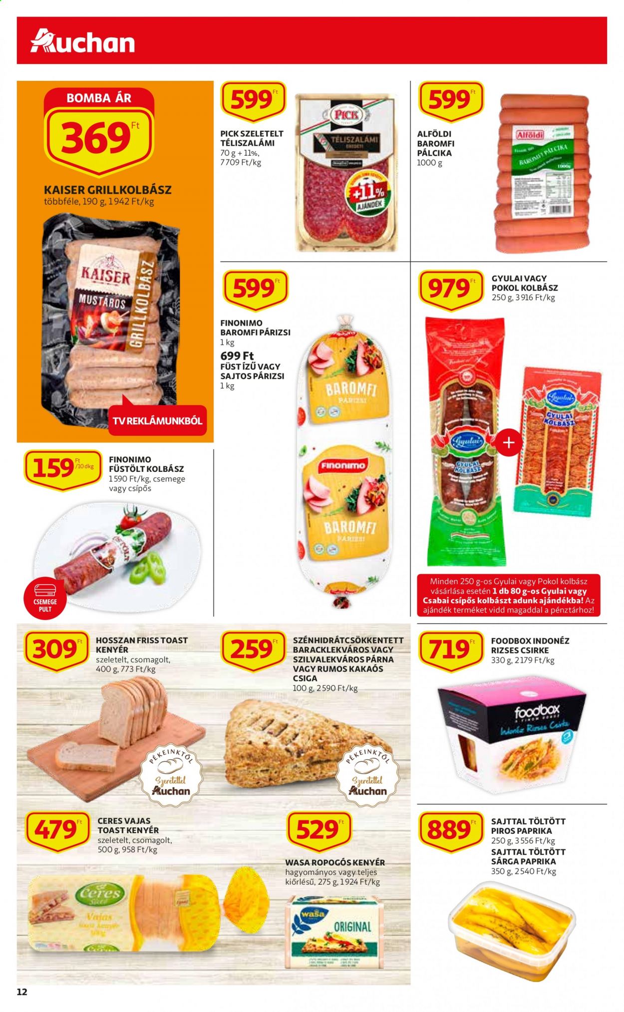 Auchan akciós újságok - 2021.07.01 - 2021.07.07. Oldal 12