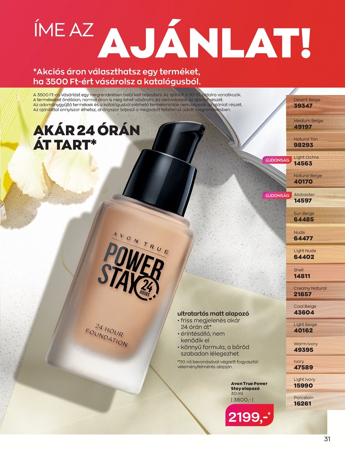 Avon akciós újságok - 2021.07.01 - 2021.07.31. Oldal 33