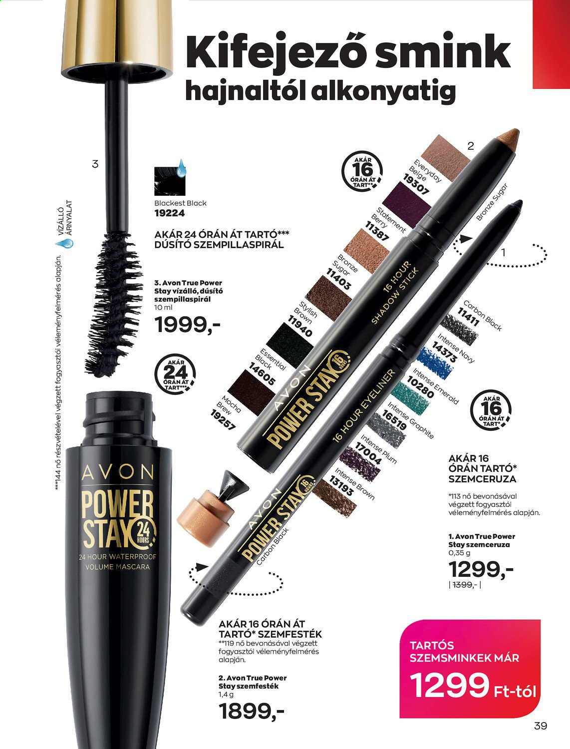Avon akciós újságok - 2021.07.01 - 2021.07.31. Oldal 41