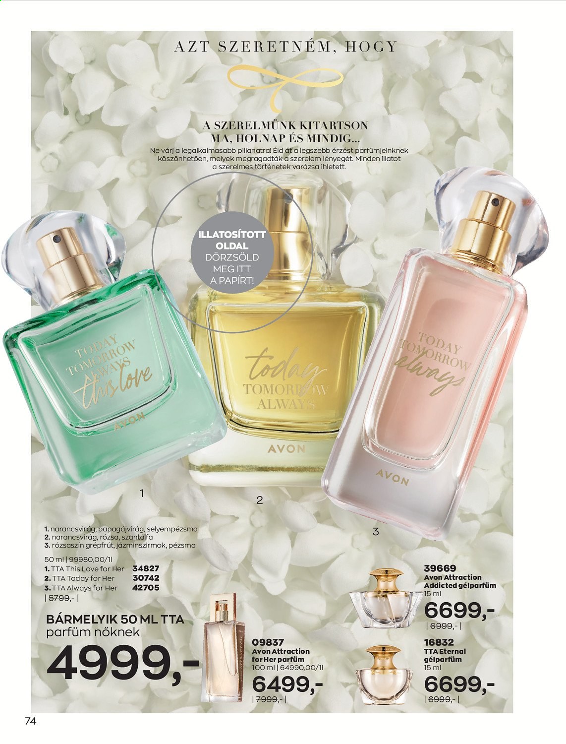 Avon akciós újságok - 2021.07.01 - 2021.07.31. Oldal 76