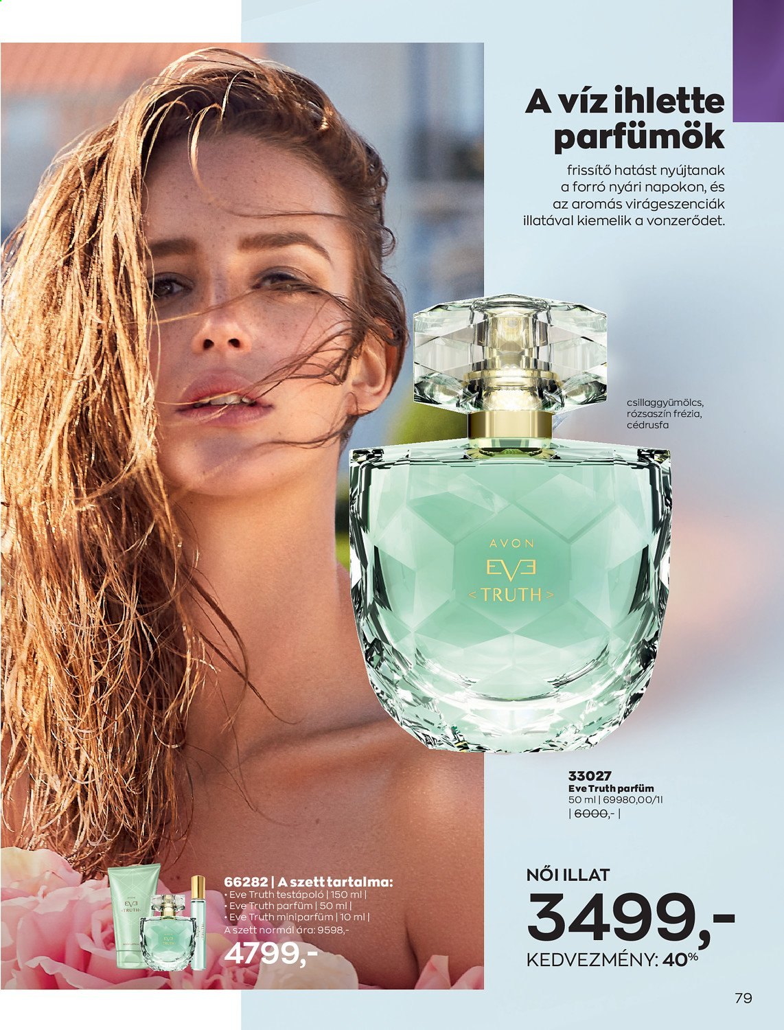 Avon akciós újságok - 2021.07.01 - 2021.07.31. Oldal 81