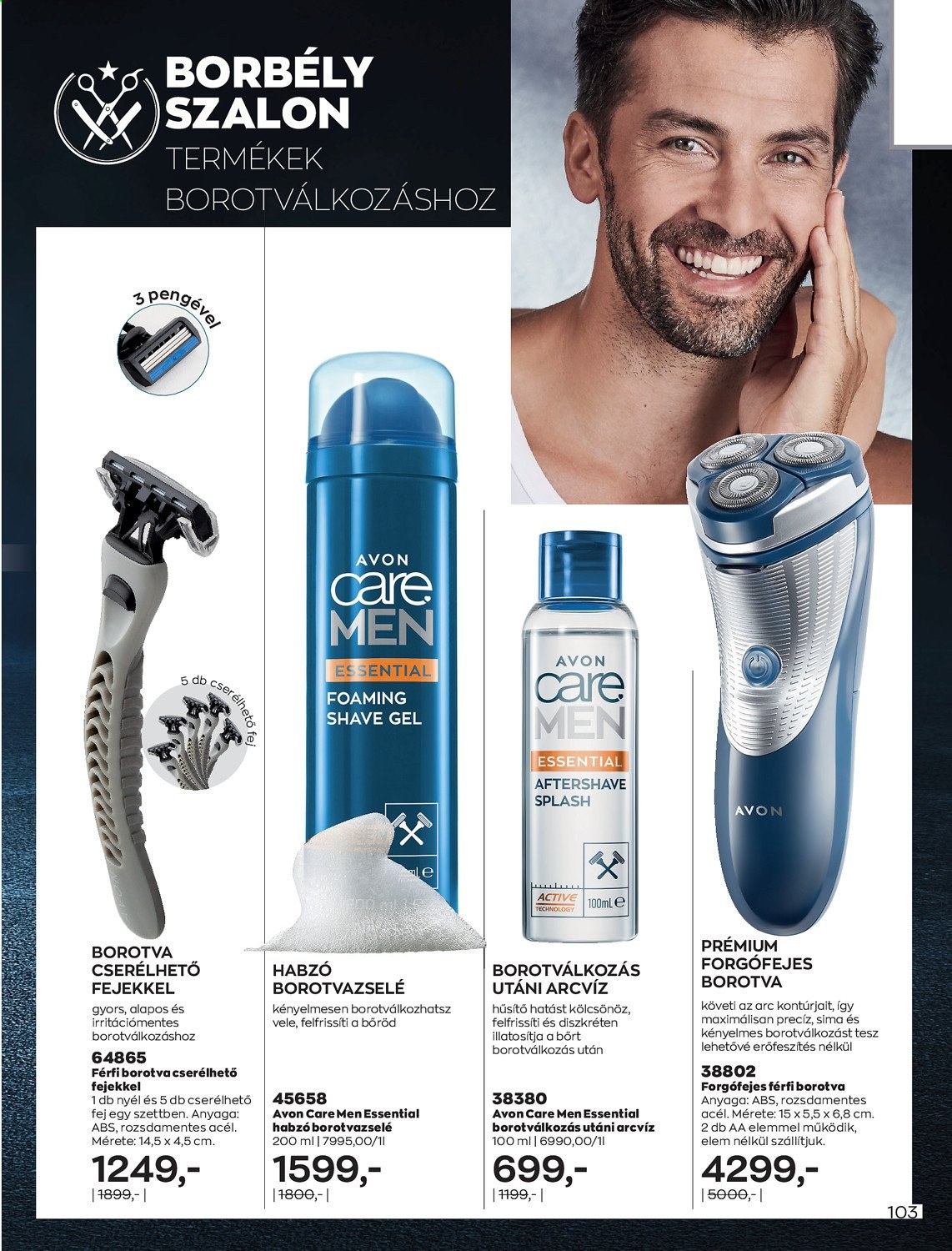 Avon akciós újságok - 2021.07.01 - 2021.07.31. Oldal 105