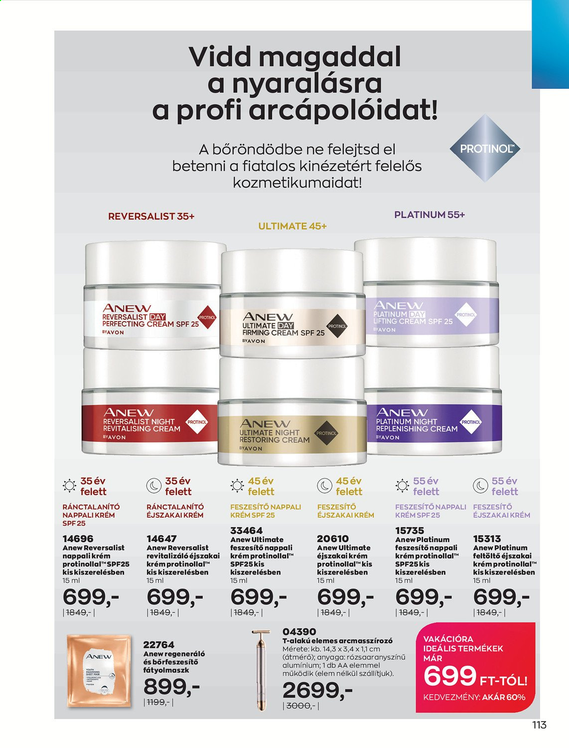 Avon akciós újságok - 2021.07.01 - 2021.07.31. Oldal 115