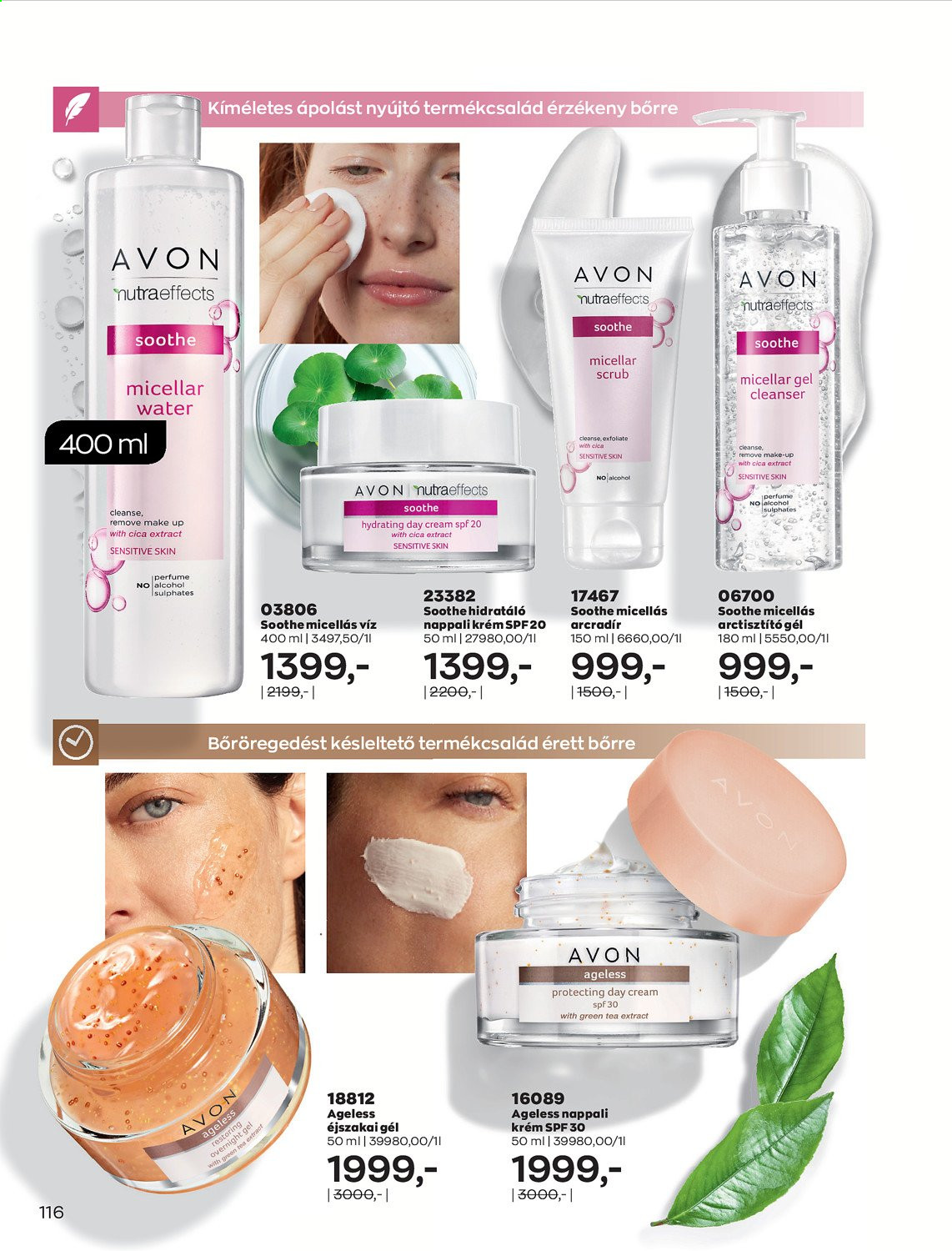 Avon akciós újságok - 2021.07.01 - 2021.07.31. Oldal 118