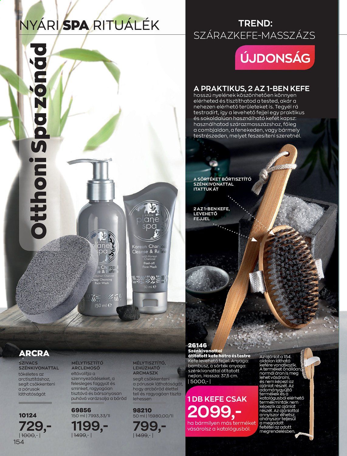 Avon akciós újságok - 2021.07.01 - 2021.07.31. Oldal 156