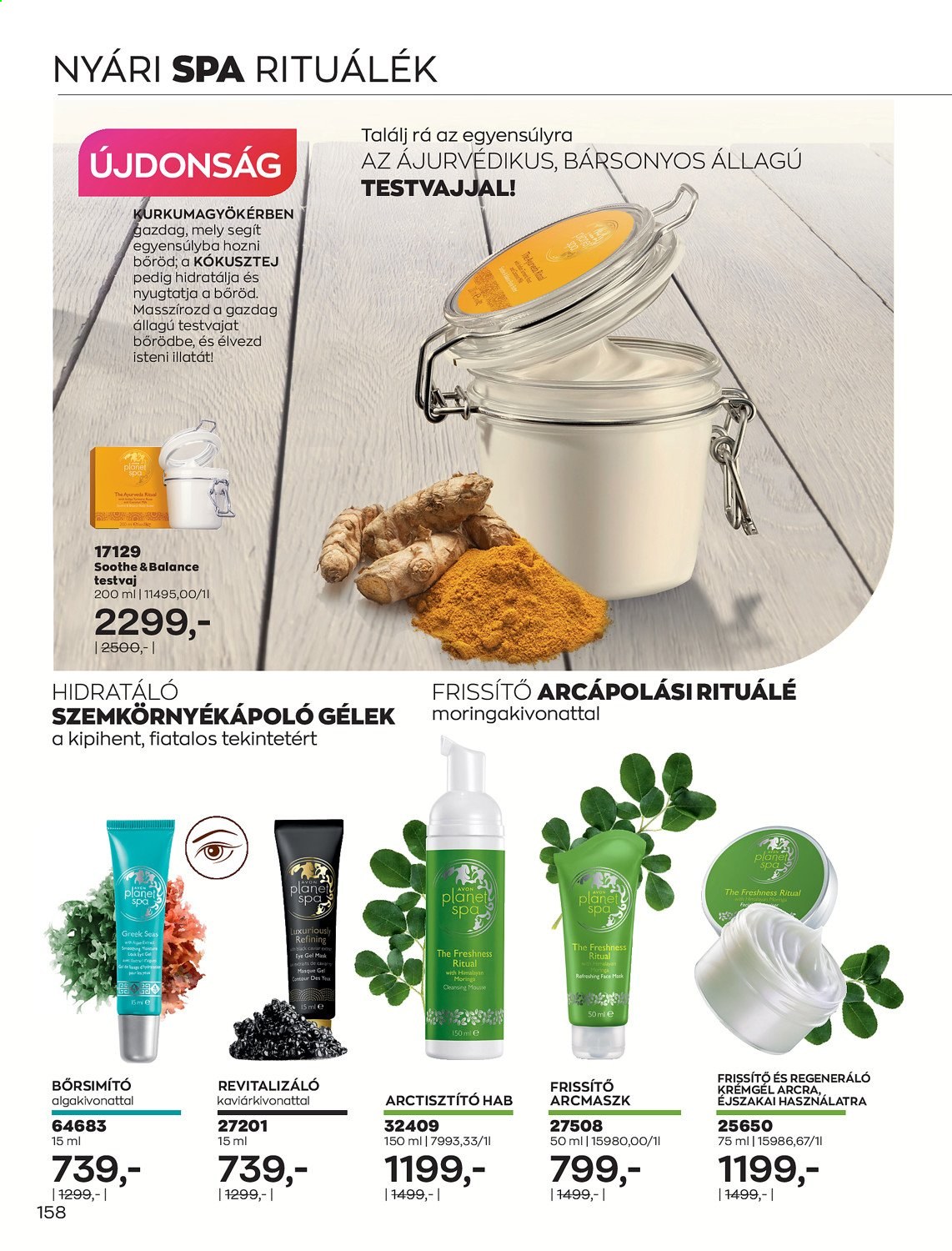 Avon akciós újságok - 2021.07.01 - 2021.07.31. Oldal 160