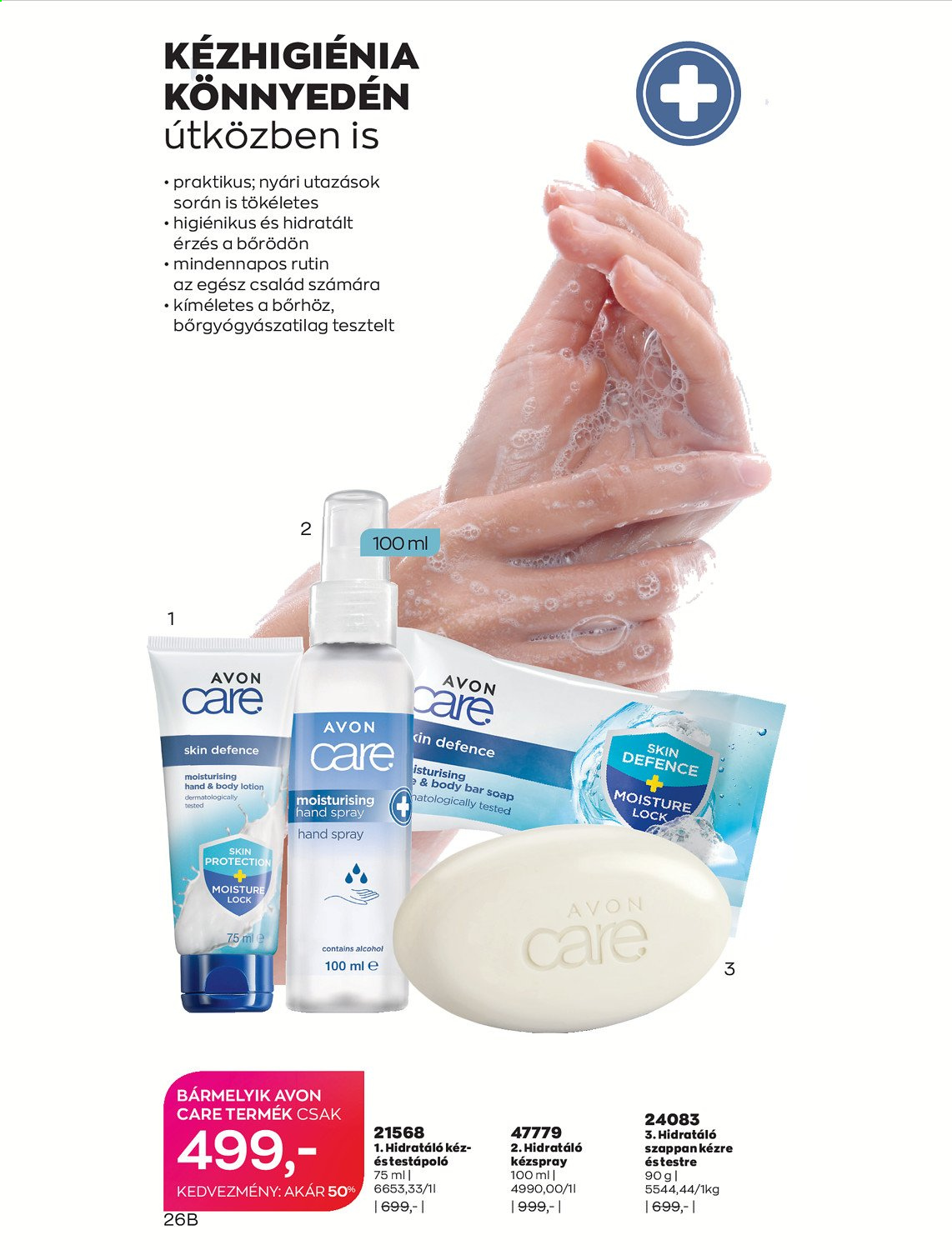 Avon akciós újságok - 2021.07.01 - 2021.07.31. Oldal 211