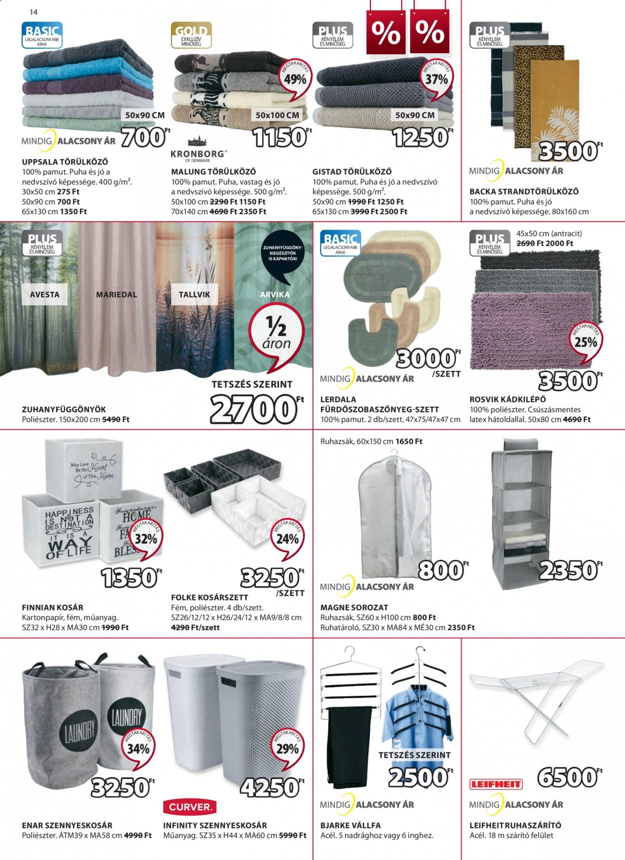 JYSK akciós újságok - 2021.07.01 - 2021.07.14. Oldal 14