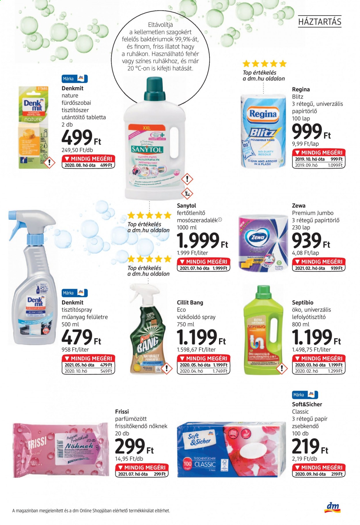 dm drogerie markt akciós újságok - 2021.07.01 - 2021.07.31. Oldal 23