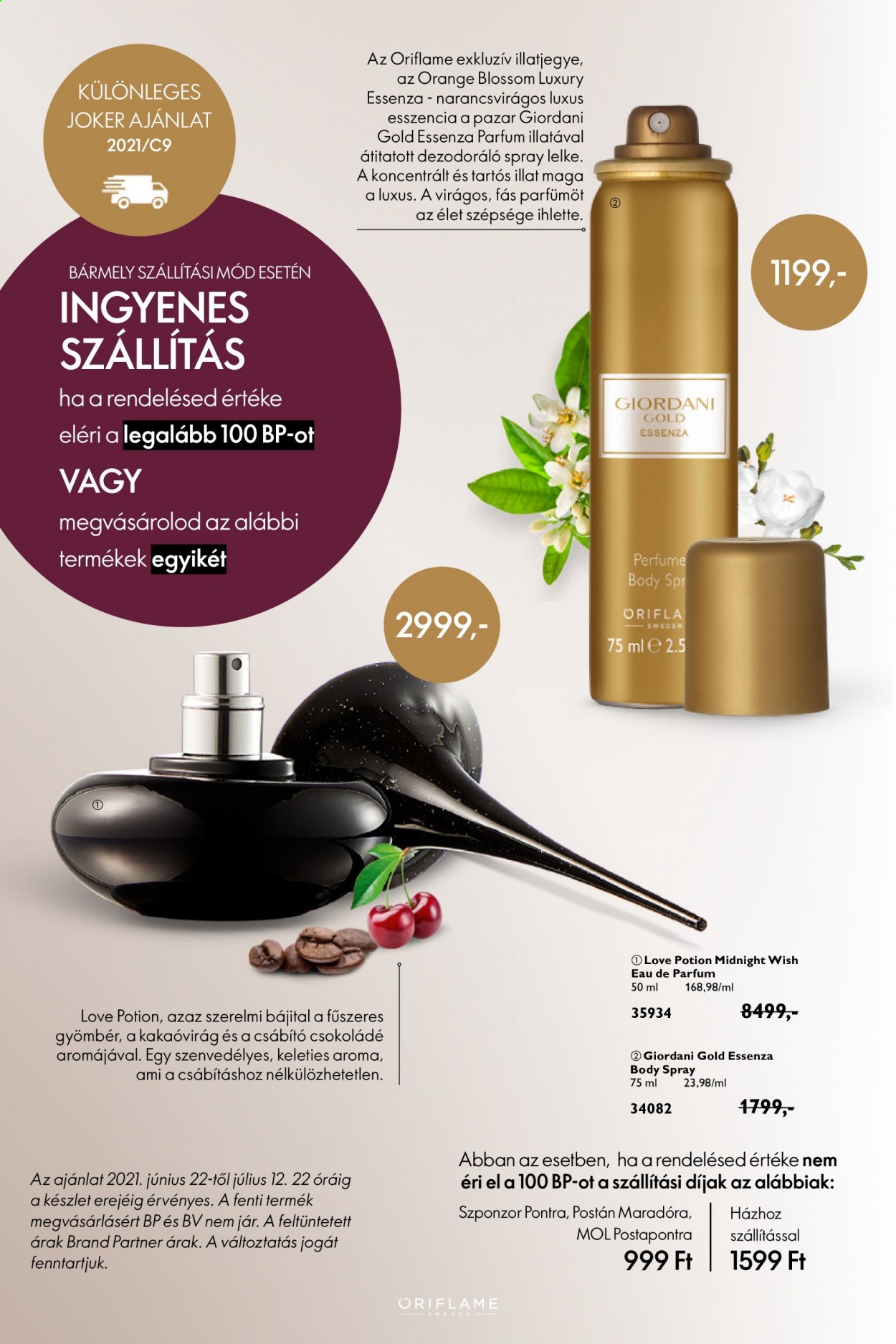 Oriflame akciós újságok - 2021.06.22 - 2021.07.12. Oldal 1