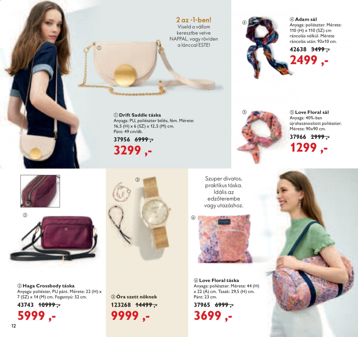 Oriflame akciós újságok - 2021.06.22 - 2021.07.12. Oldal 12