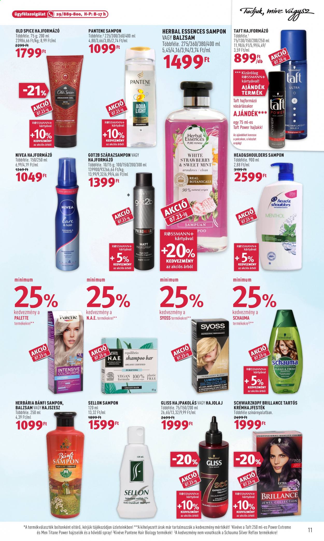 Rossmann akciós újságok - 2021.07.12 - 2021.07.16. Oldal 11