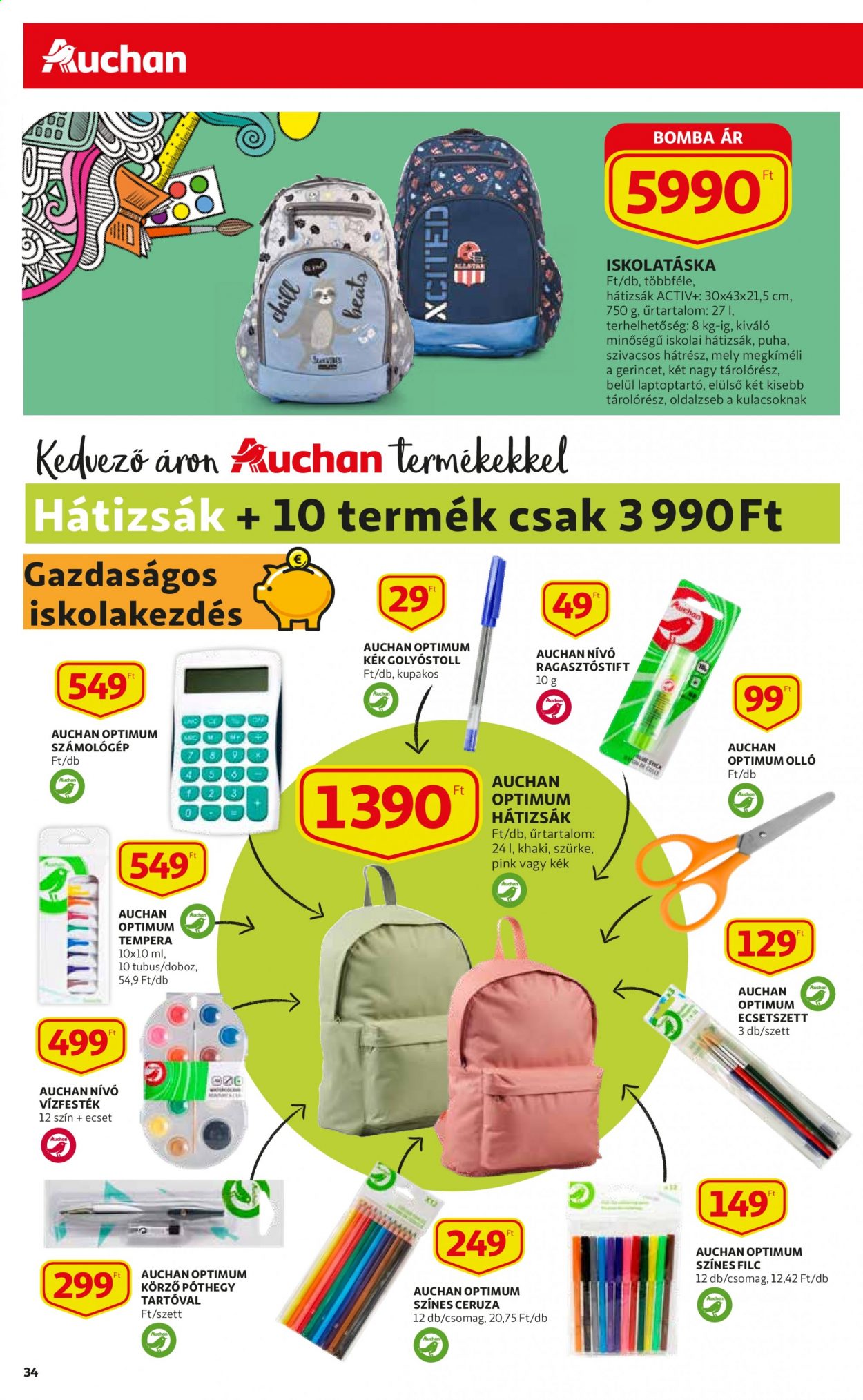 Auchan akciós újságok - 2021.07.15 - 2021.07.21. Oldal 34