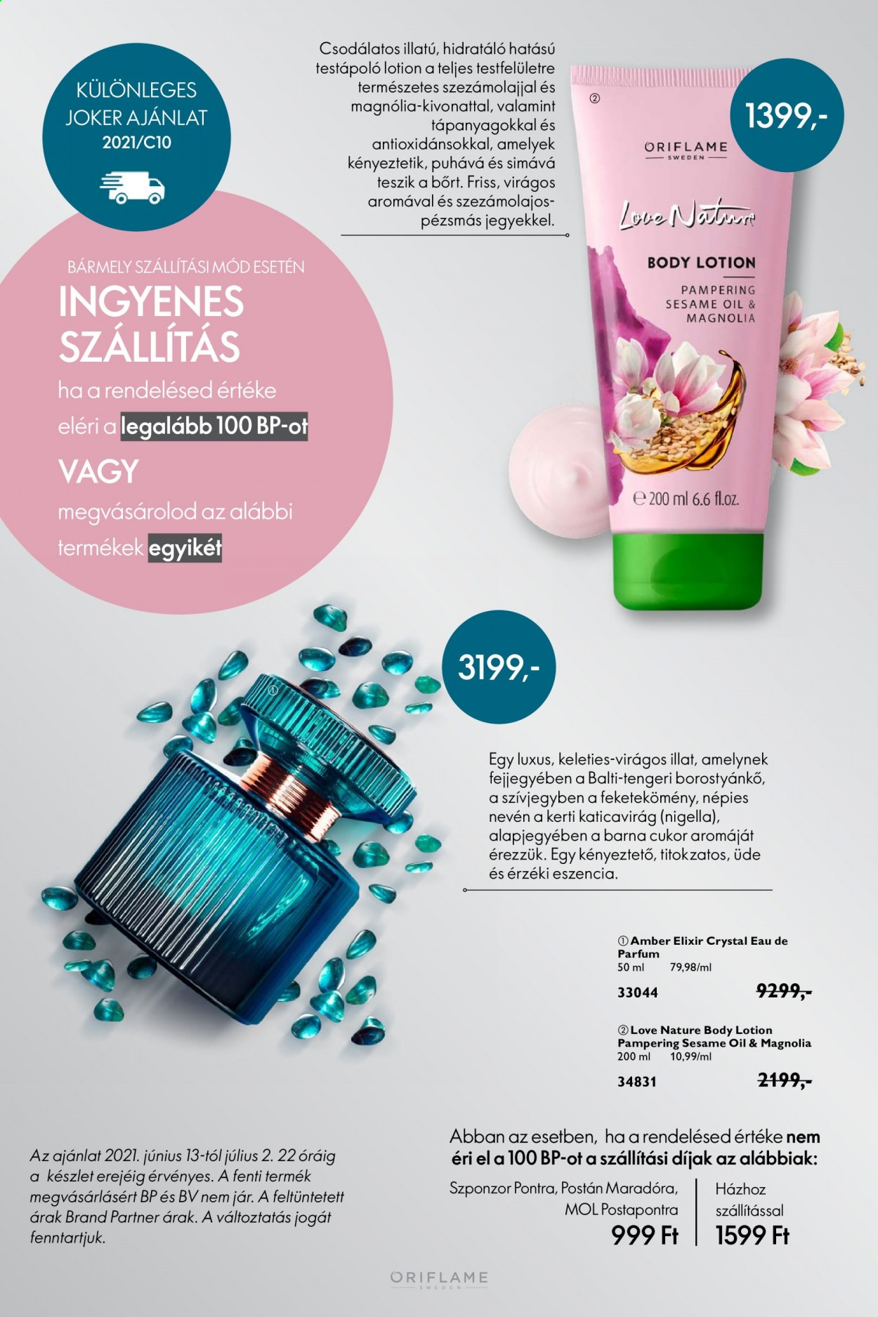 Oriflame akciós újságok - 2021.07.13 - 2021.08.02. Oldal 1