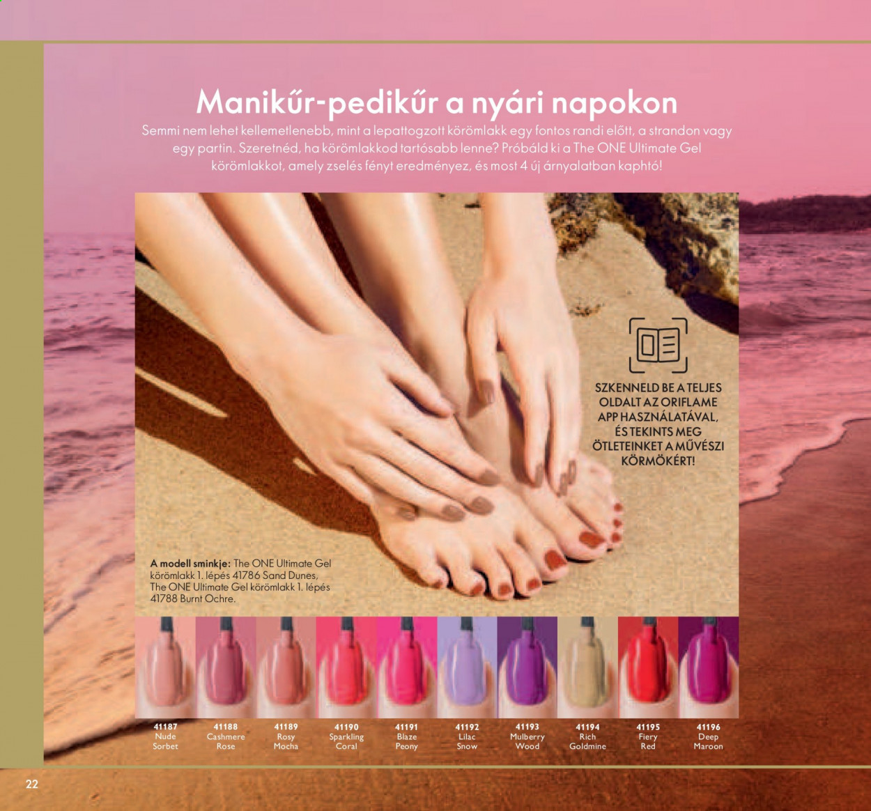 Oriflame akciós újságok - 2021.07.13 - 2021.08.02. Oldal 22