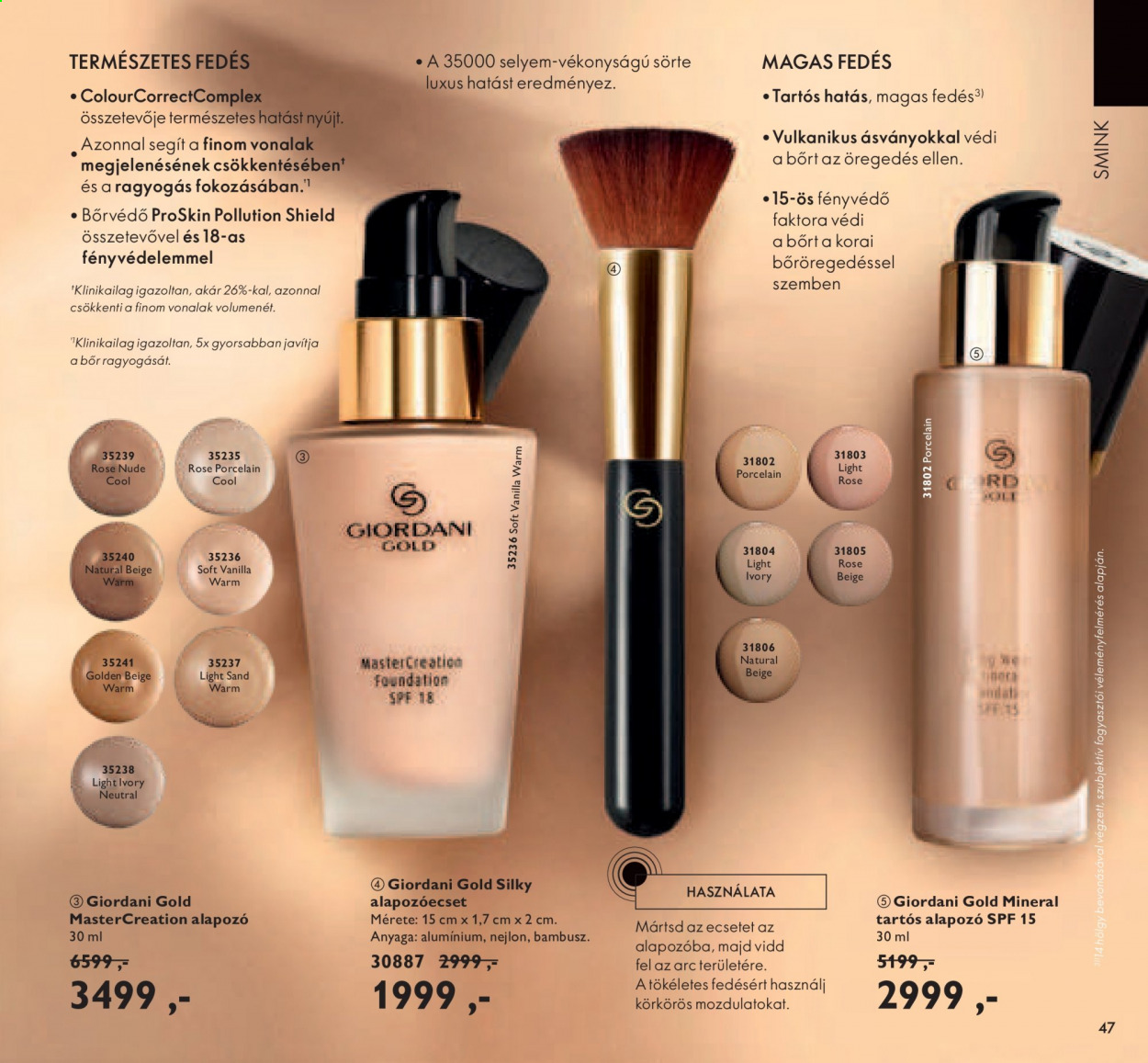 Oriflame akciós újságok - 2021.07.13 - 2021.08.02. Oldal 47