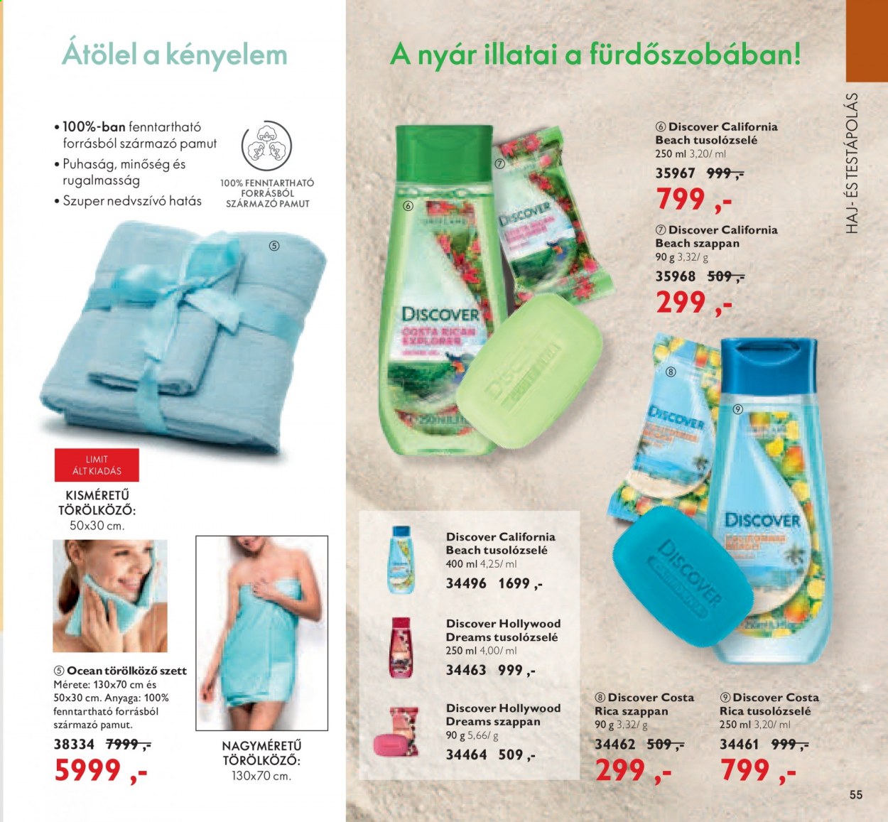 Oriflame akciós újságok - 2021.07.13 - 2021.08.02. Oldal 55