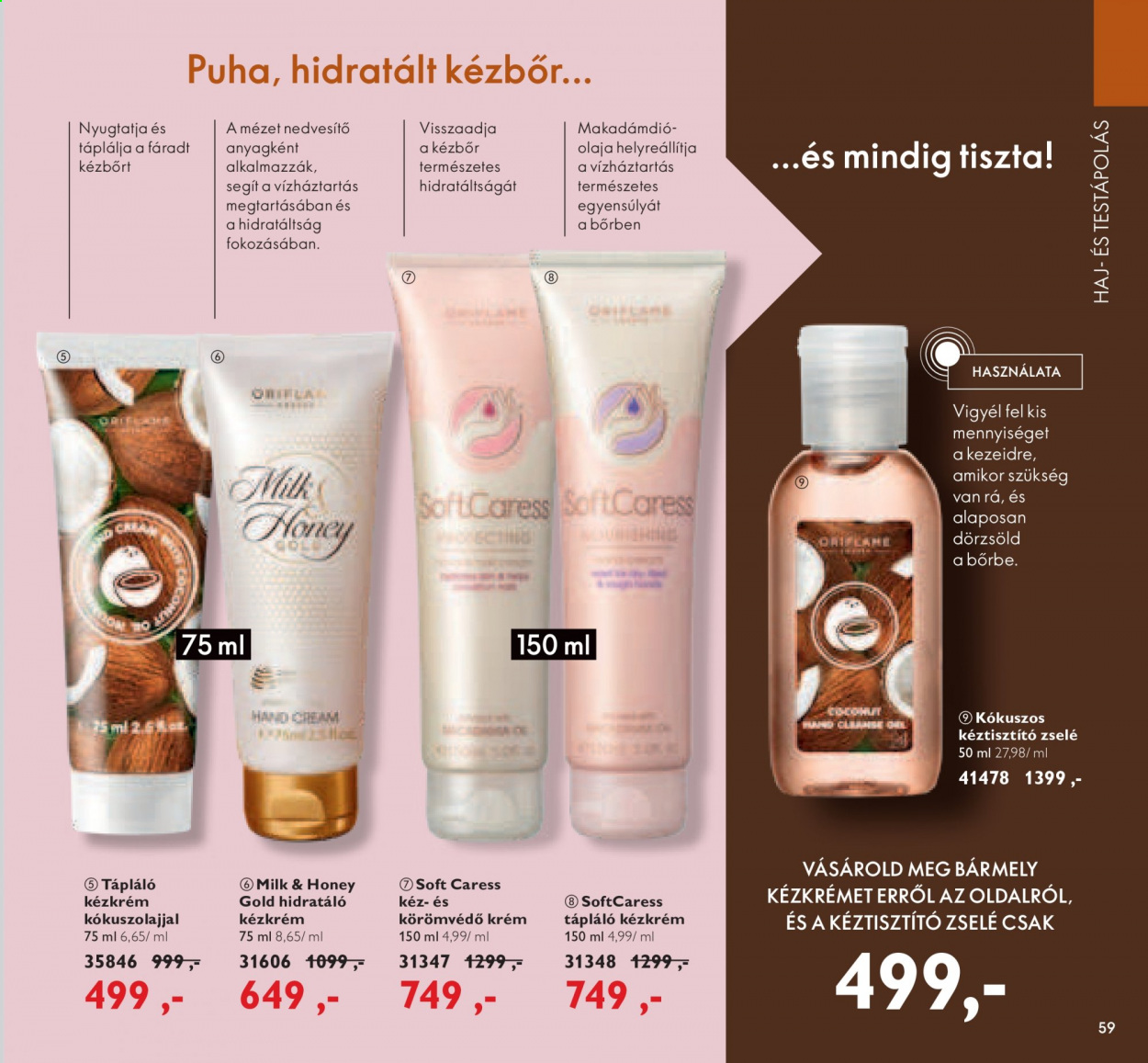 Oriflame akciós újságok - 2021.07.13 - 2021.08.02. Oldal 59