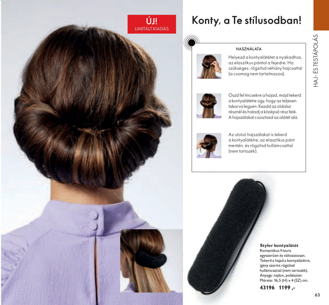 Oriflame akciós újságok - 2021.07.13 - 2021.08.02. Oldal 63