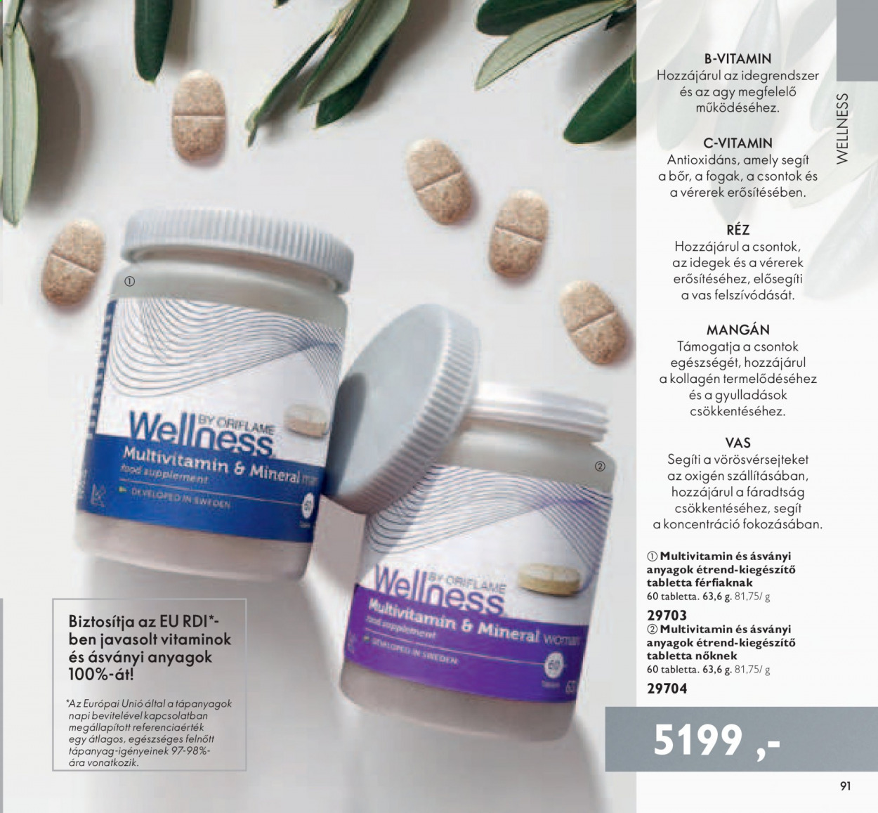 Oriflame akciós újságok - 2021.07.13 - 2021.08.02. Oldal 91