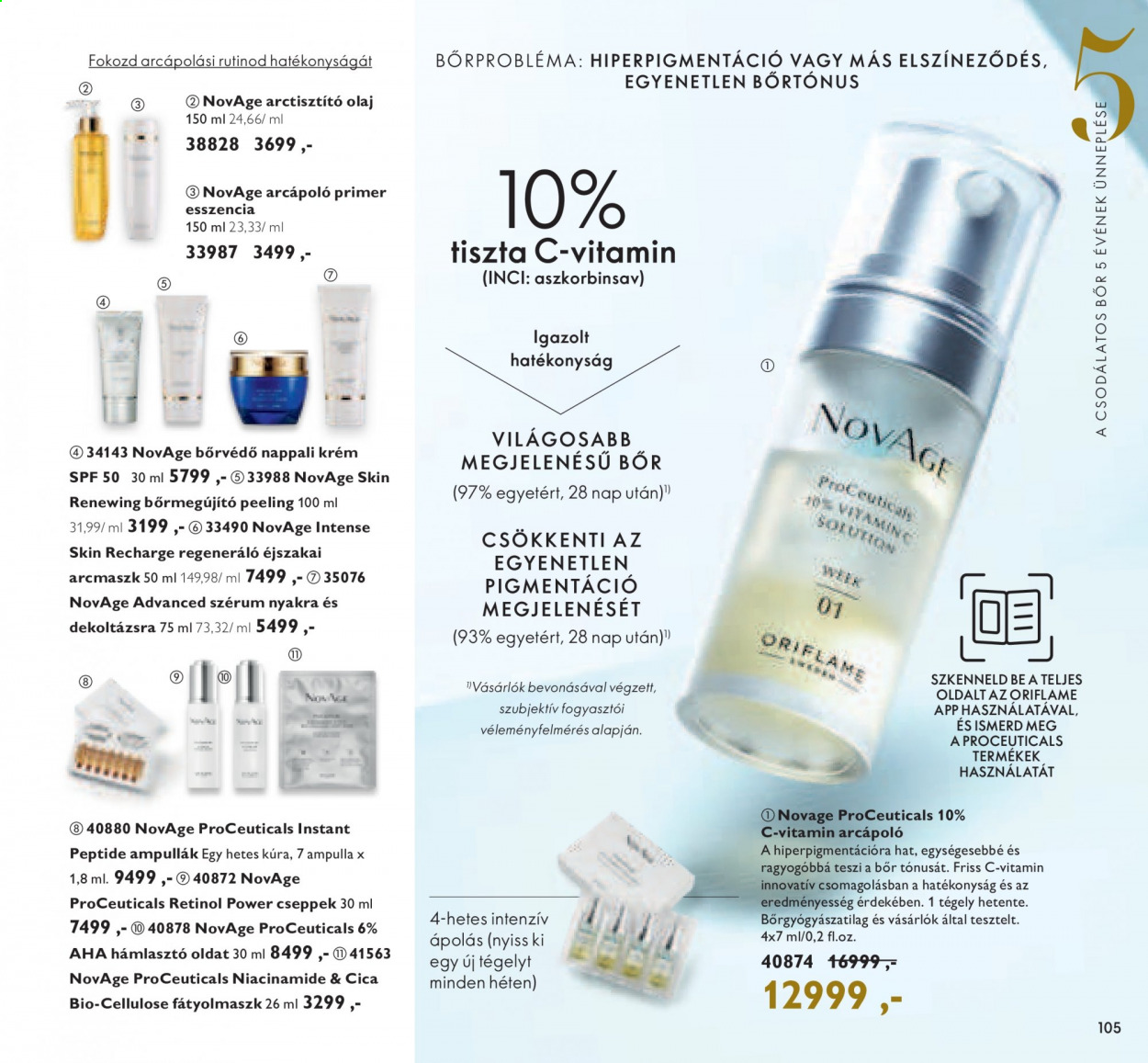 Oriflame akciós újságok - 2021.07.13 - 2021.08.02. Oldal 105