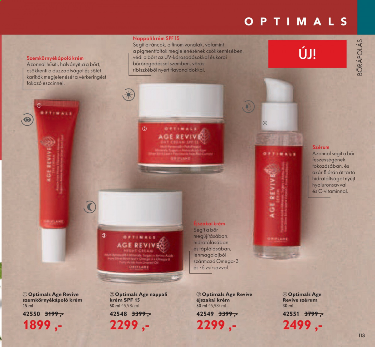 Oriflame akciós újságok - 2021.07.13 - 2021.08.02. Oldal 113