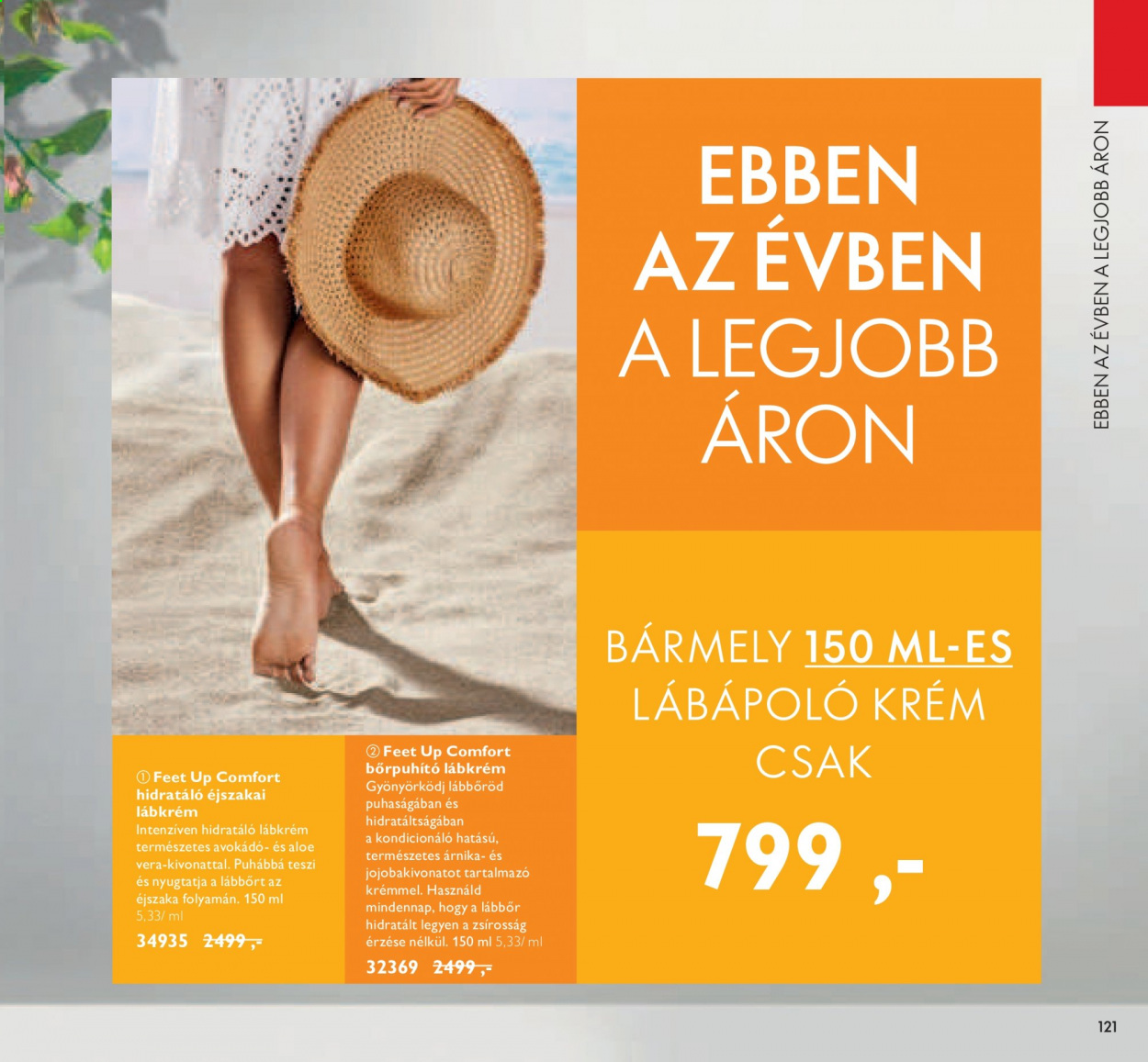 Oriflame akciós újságok - 2021.07.13 - 2021.08.02. Oldal 121