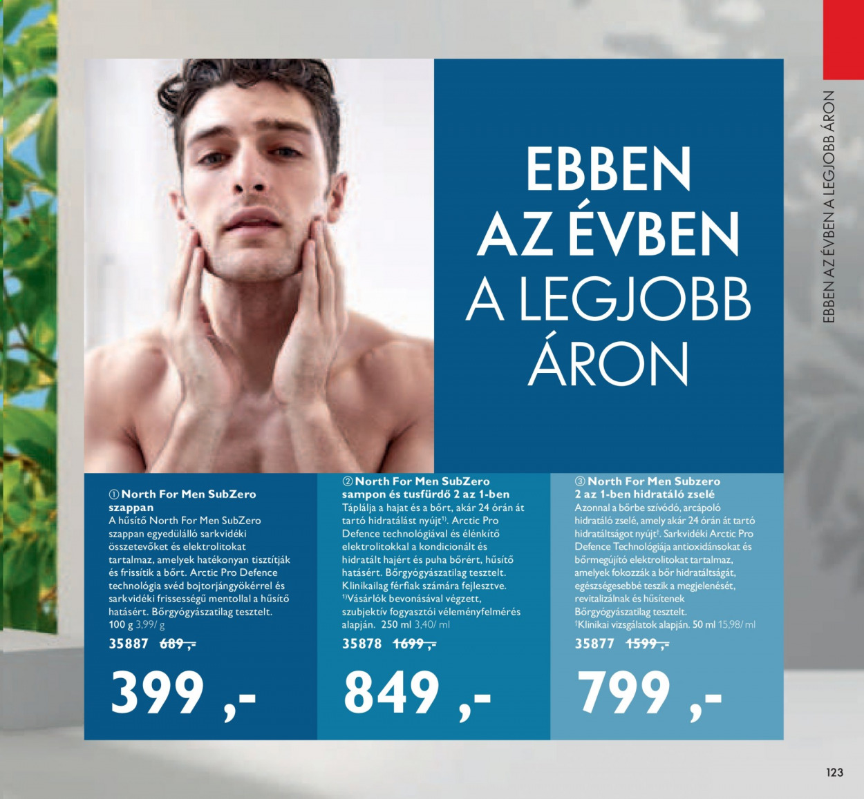 Oriflame akciós újságok - 2021.07.13 - 2021.08.02. Oldal 123