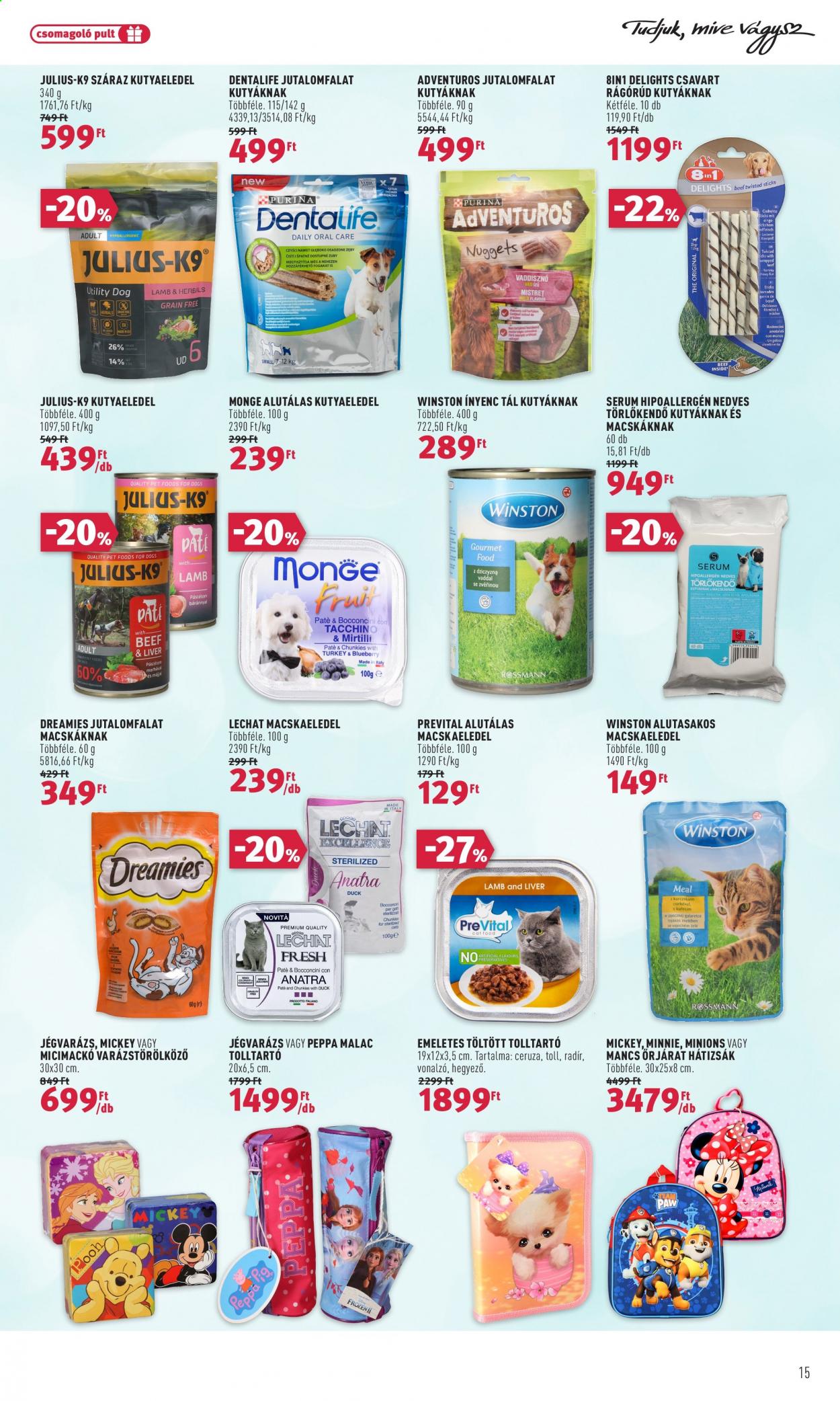 Rossmann akciós újságok - 2021.07.26 - 2021.07.30. Oldal 15