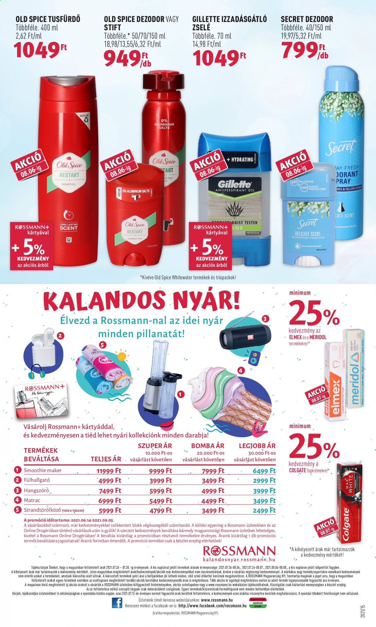Rossmann akciós újságok - 2021.07.26 - 2021.07.30. Oldal 20