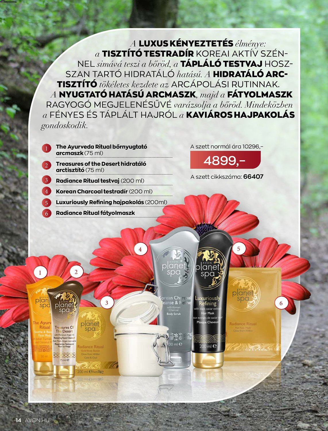 Avon akciós újságok - 2021.08.01 - 2021.08.31. Oldal 16
