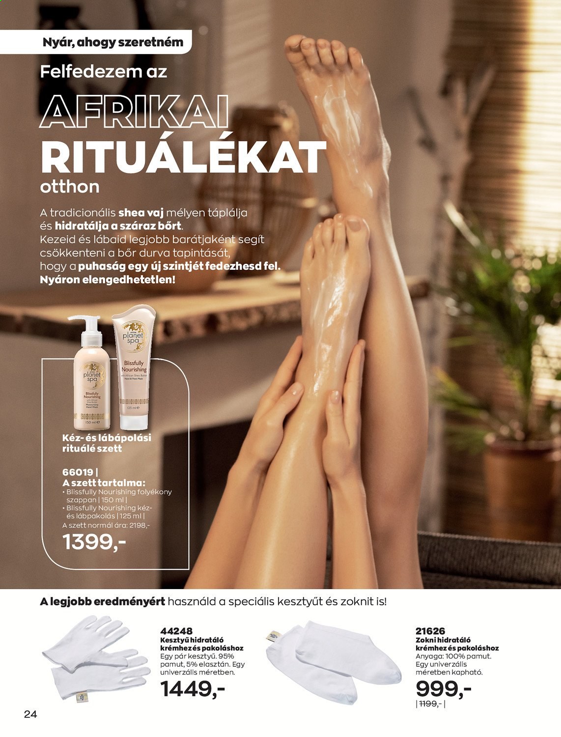 Avon akciós újságok - 2021.08.01 - 2021.08.31. Oldal 26