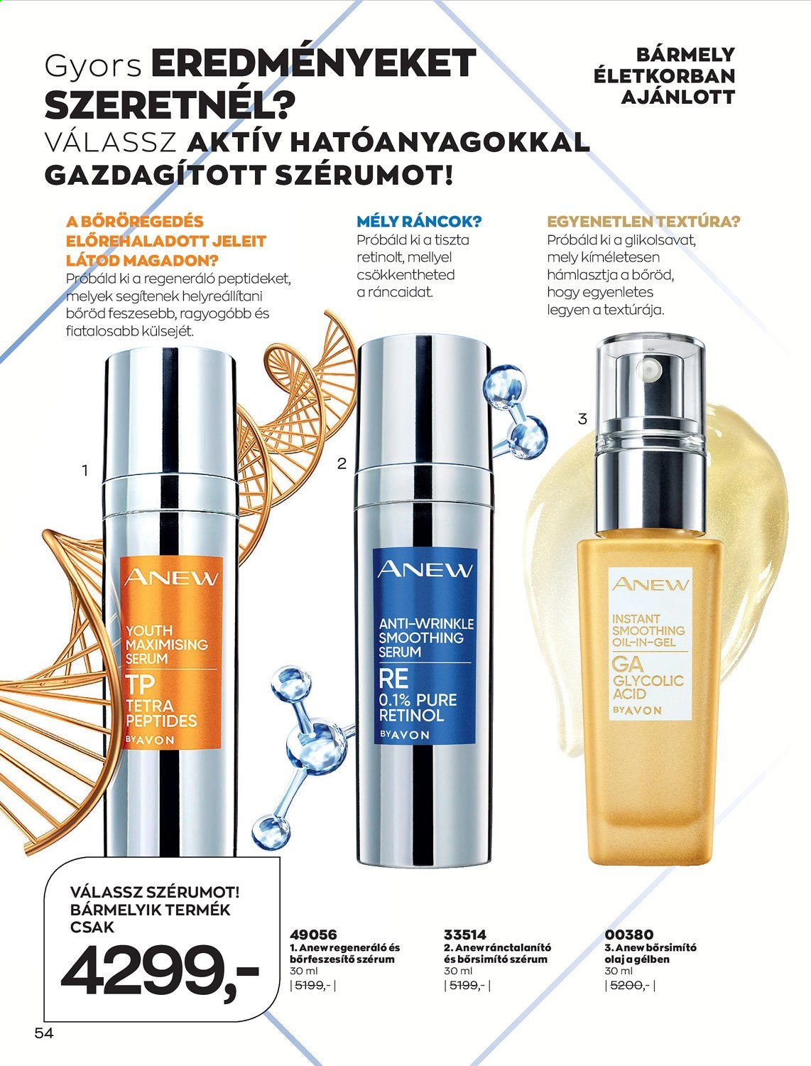 Avon akciós újságok - 2021.08.01 - 2021.08.31. Oldal 56