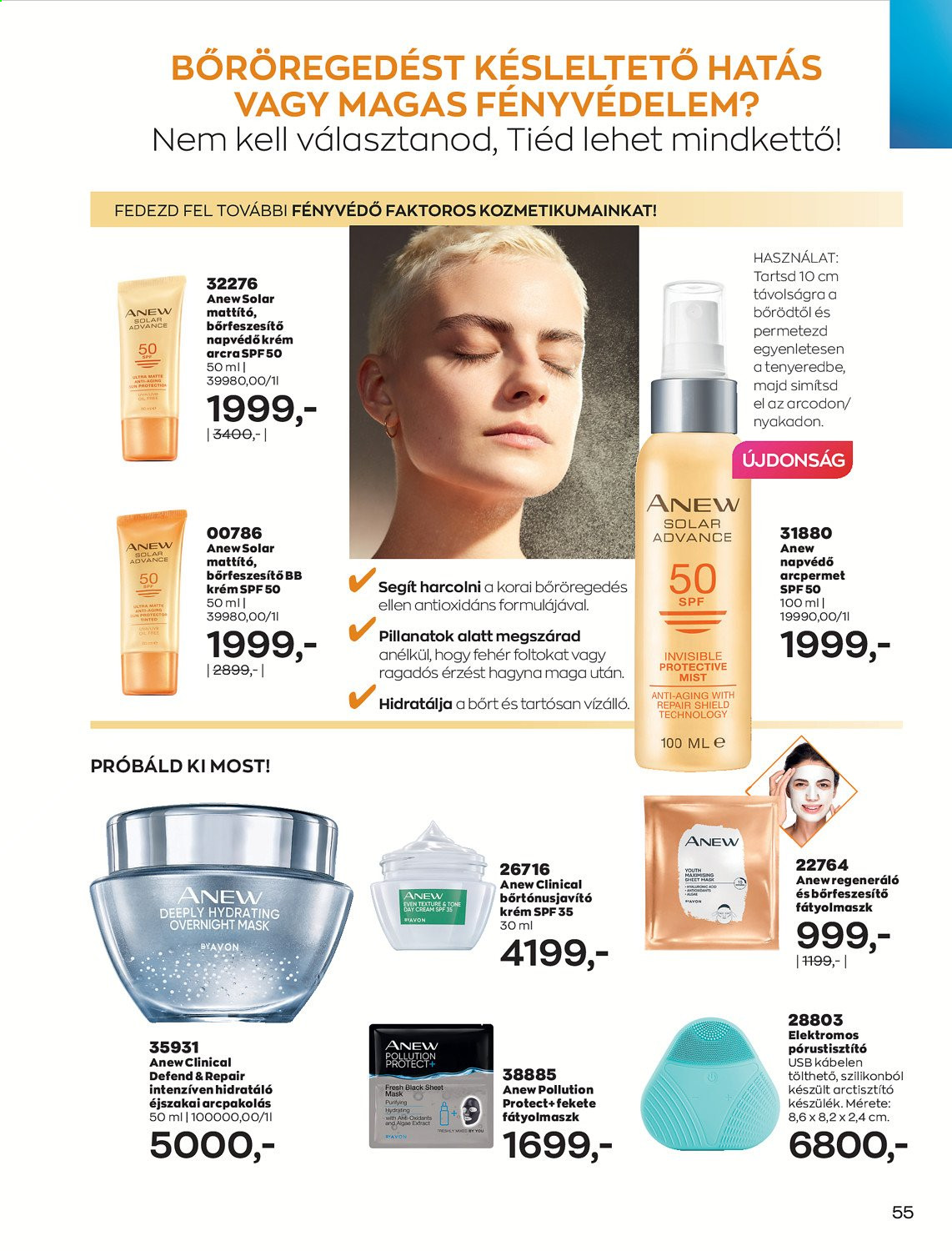 Avon akciós újságok - 2021.08.01 - 2021.08.31. Oldal 57