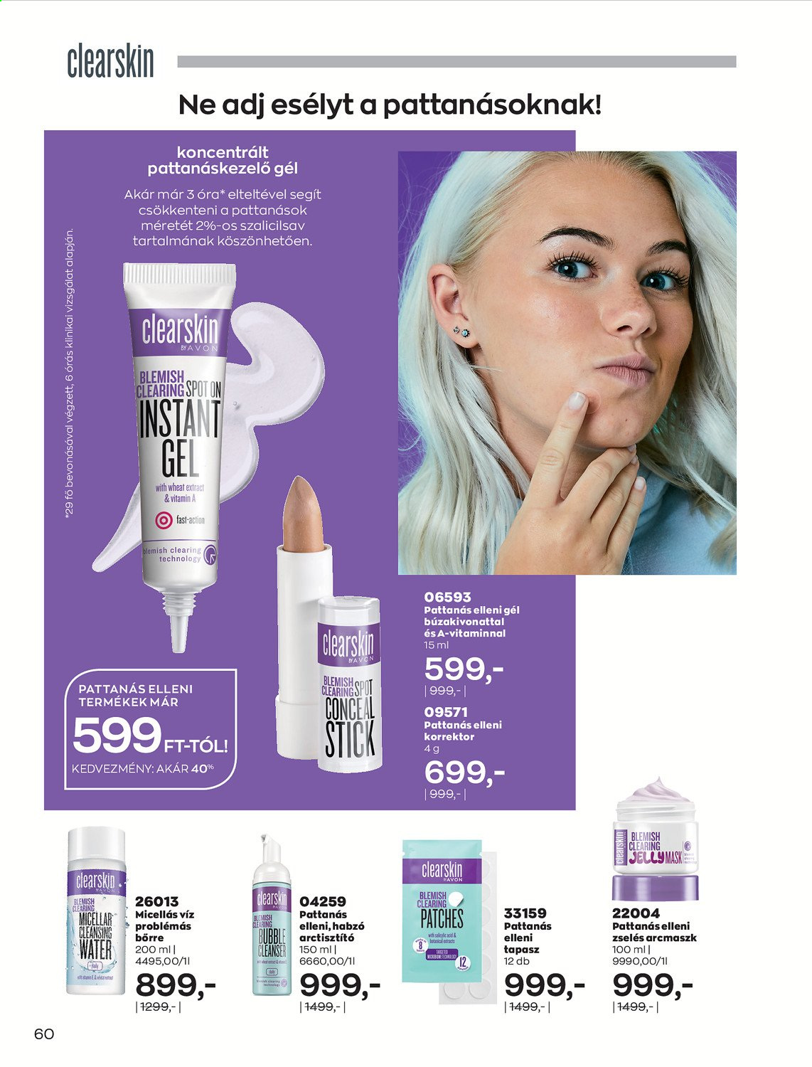Avon akciós újságok - 2021.08.01 - 2021.08.31. Oldal 62