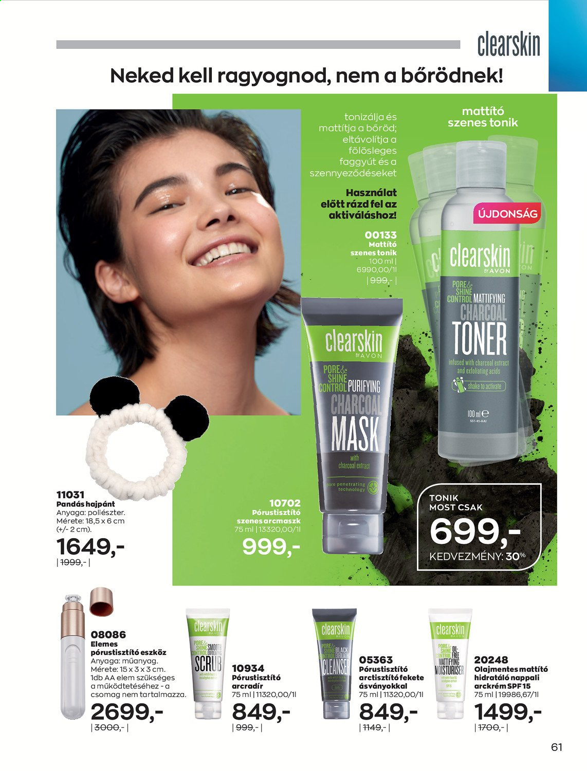 Avon akciós újságok - 2021.08.01 - 2021.08.31. Oldal 63