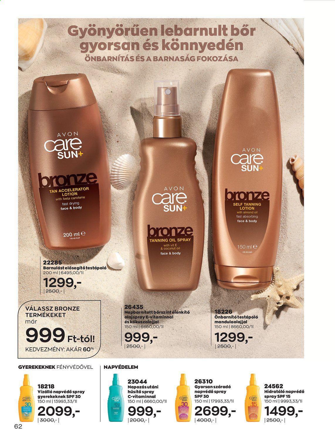 Avon akciós újságok - 2021.08.01 - 2021.08.31. Oldal 64