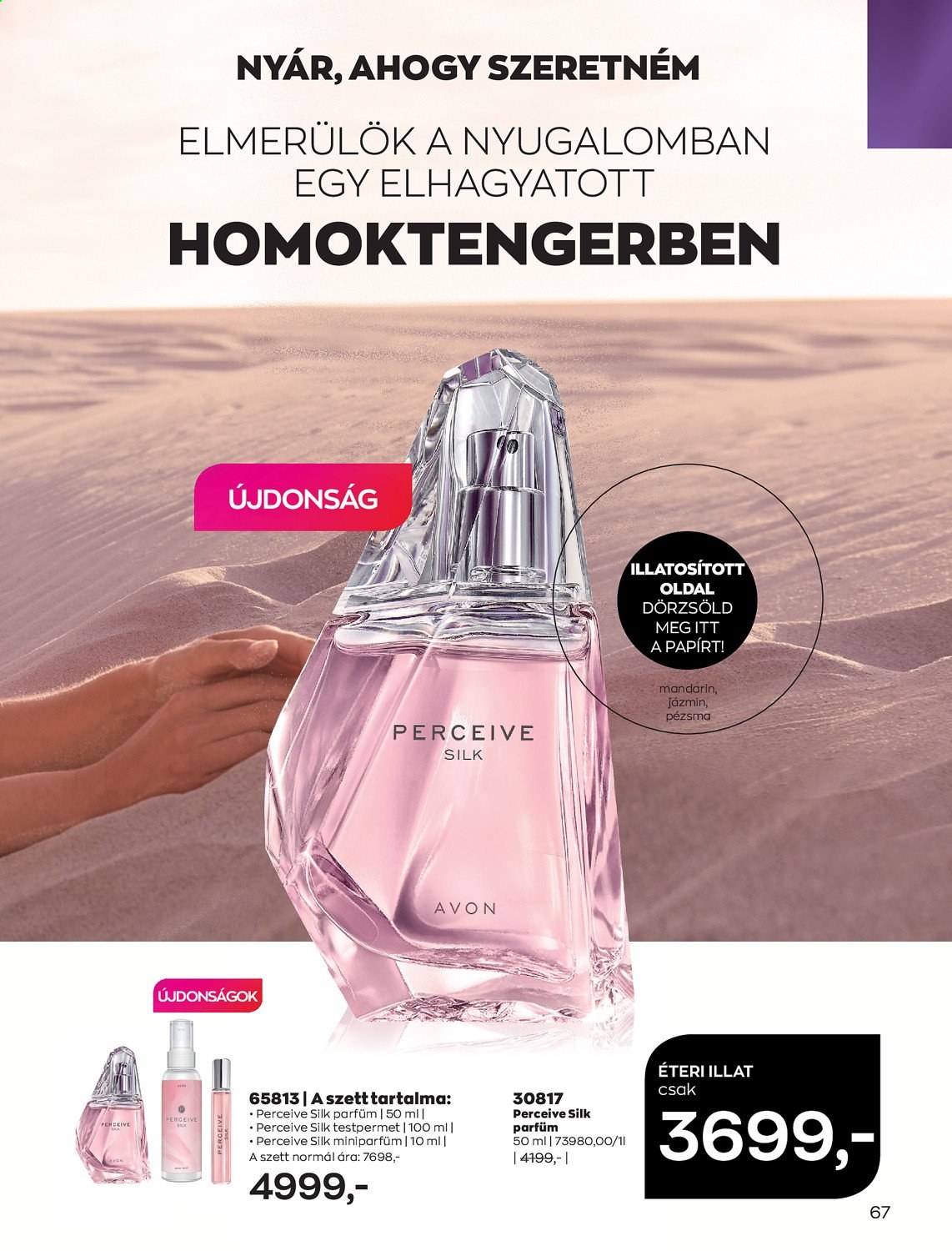 Avon akciós újságok - 2021.08.01 - 2021.08.31. Oldal 69