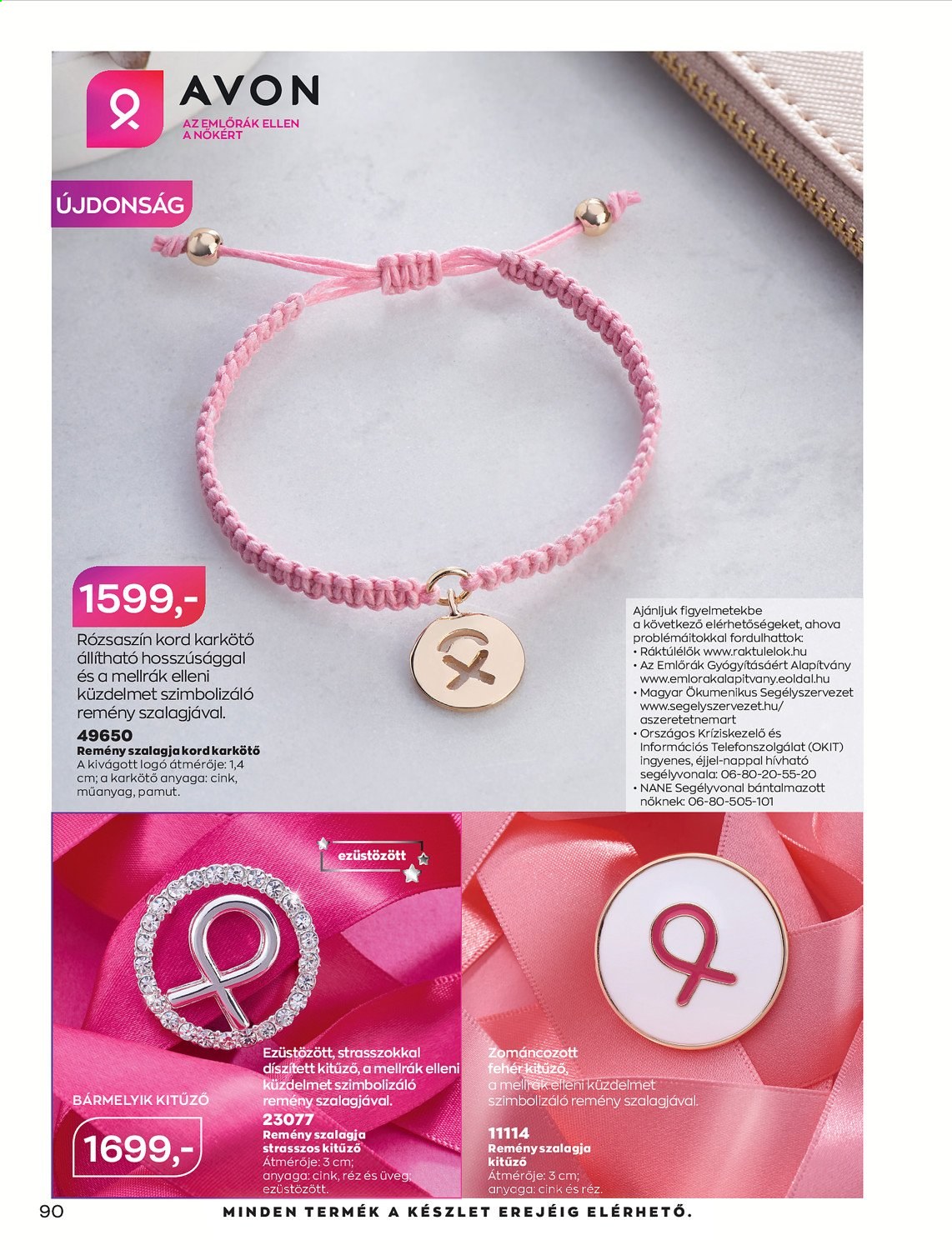 Avon akciós újságok - 2021.08.01 - 2021.08.31. Oldal 92