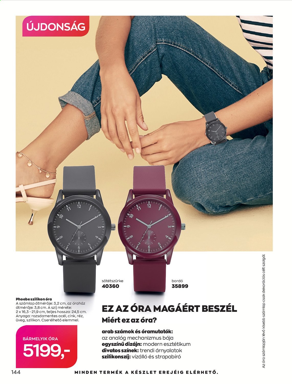 Avon akciós újságok - 2021.08.01 - 2021.08.31. Oldal 146