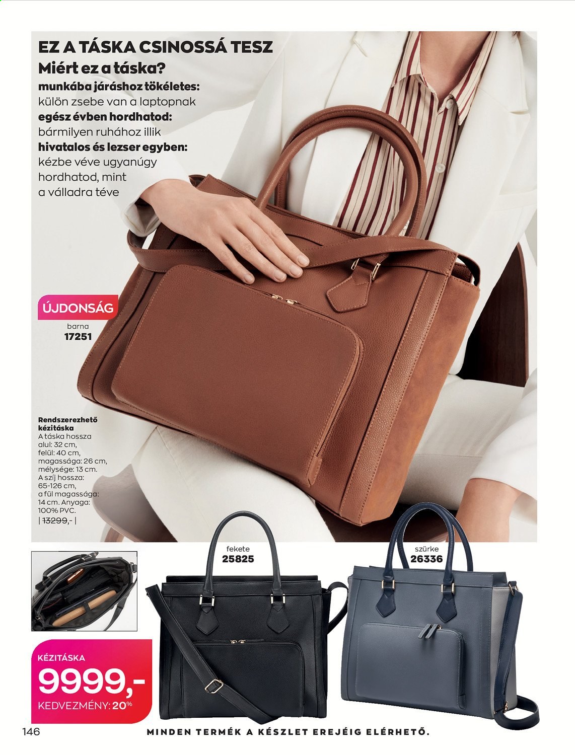 Avon akciós újságok - 2021.08.01 - 2021.08.31. Oldal 148