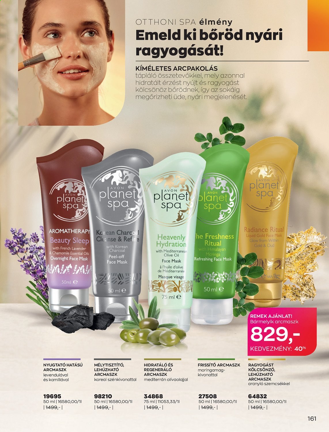 Avon akciós újságok - 2021.08.01 - 2021.08.31. Oldal 163